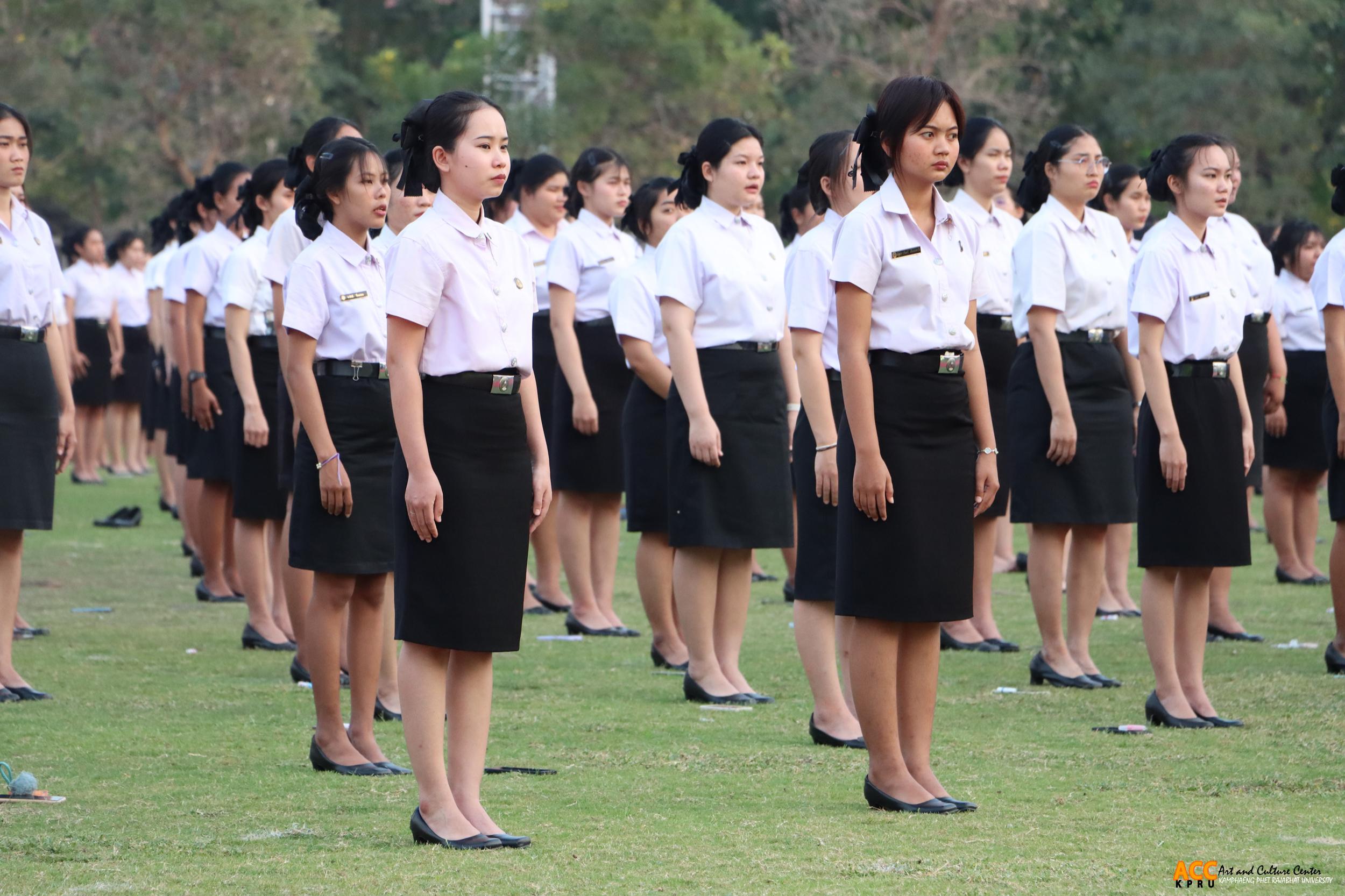 34. พิธีอัญเชิญตราพระราชลัญจกร ราชภัฏสดุดี ๑๔ กุมภาพันธ์ วันราชภัฏ ประจำปี ๒๕๖๘