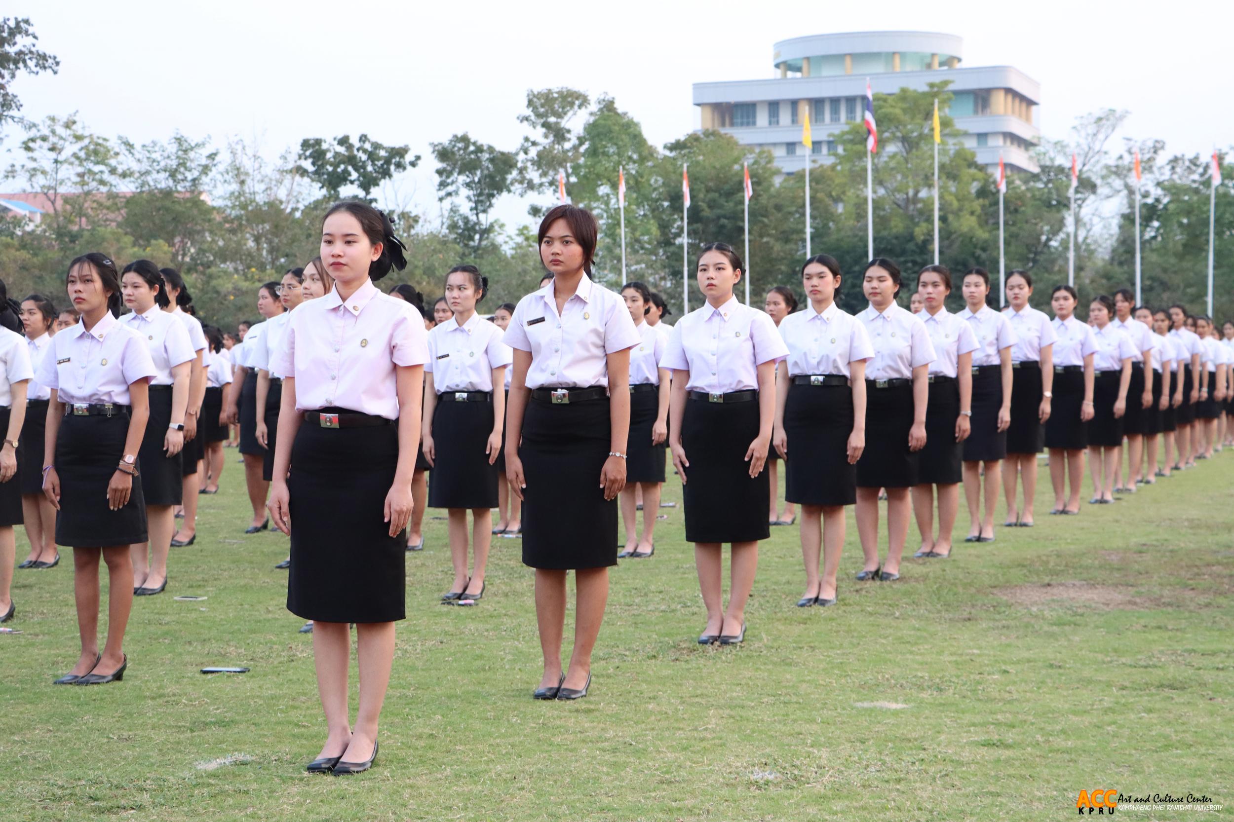 38. พิธีอัญเชิญตราพระราชลัญจกร ราชภัฏสดุดี ๑๔ กุมภาพันธ์ วันราชภัฏ ประจำปี ๒๕๖๘