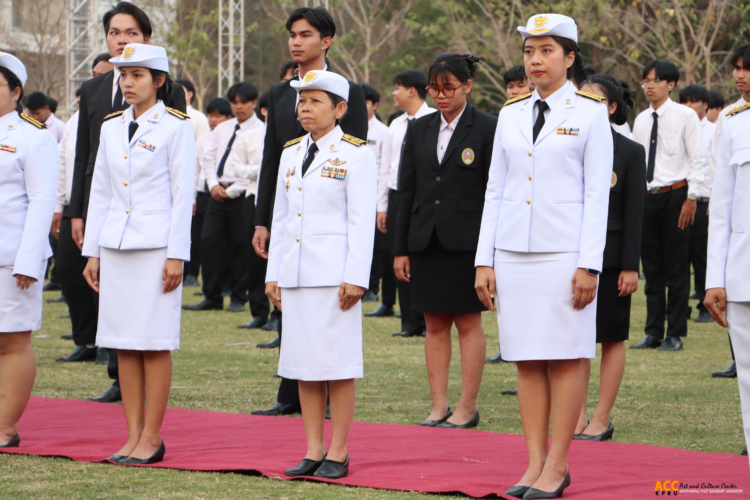 60. พิธีอัญเชิญตราพระราชลัญจกร ราชภัฏสดุดี ๑๔ กุมภาพันธ์ วันราชภัฏ ประจำปี ๒๕๖๘