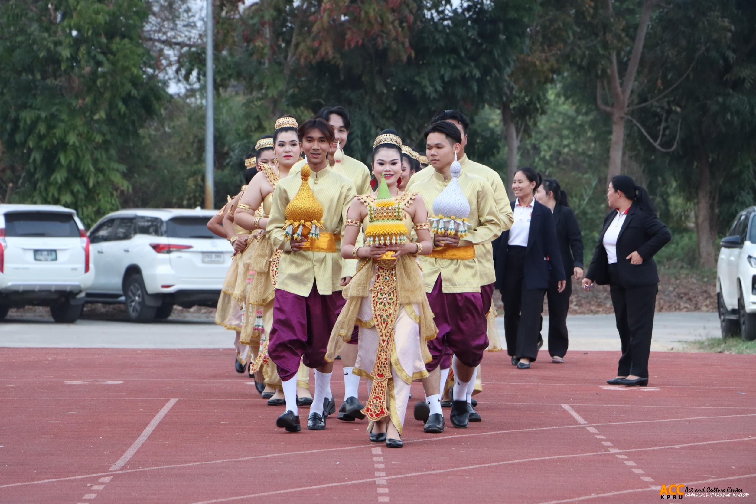 81. พิธีอัญเชิญตราพระราชลัญจกร ราชภัฏสดุดี ๑๔ กุมภาพันธ์ วันราชภัฏ ประจำปี ๒๕๖๘