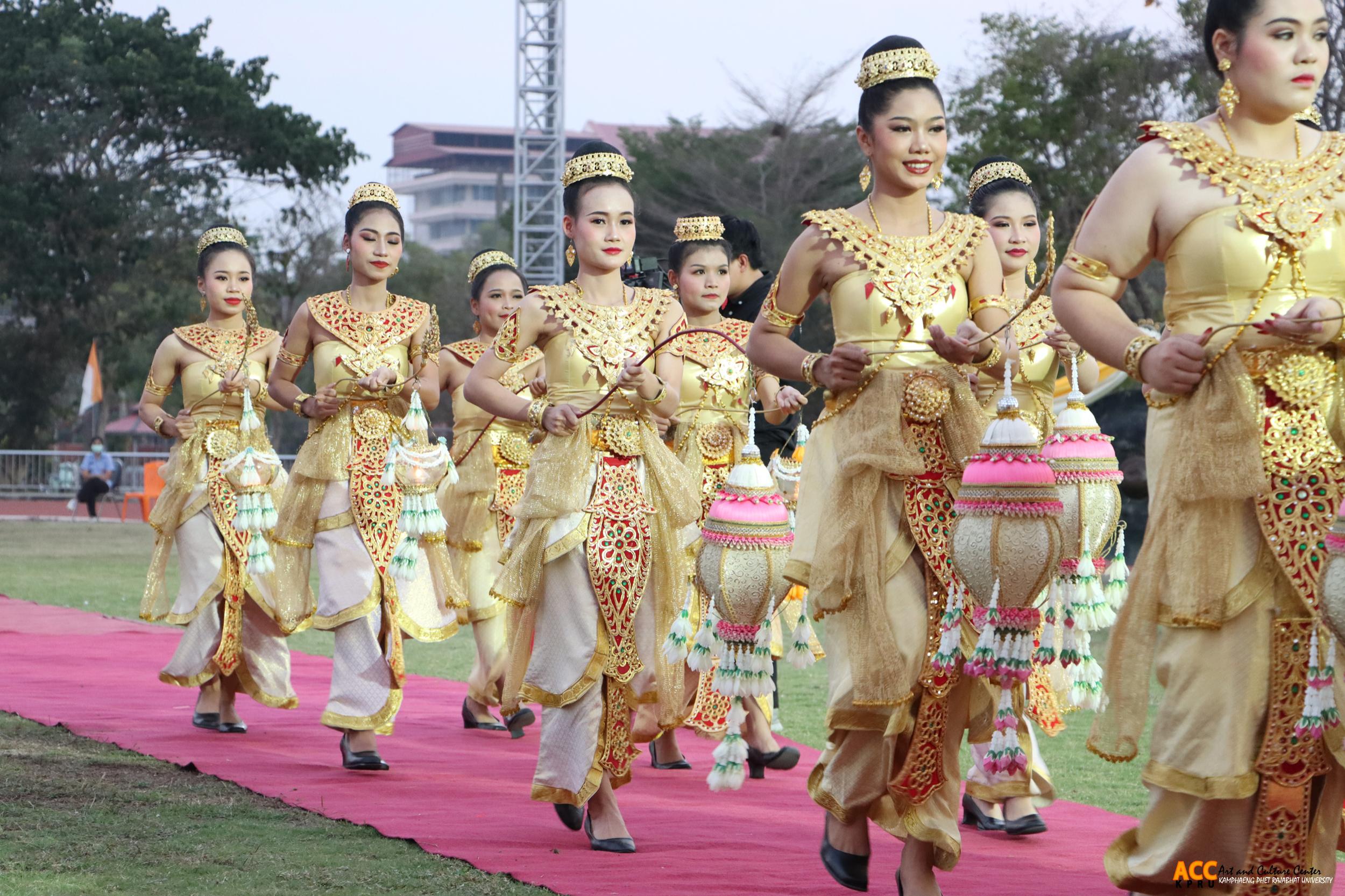 87. พิธีอัญเชิญตราพระราชลัญจกร ราชภัฏสดุดี ๑๔ กุมภาพันธ์ วันราชภัฏ ประจำปี ๒๕๖๘