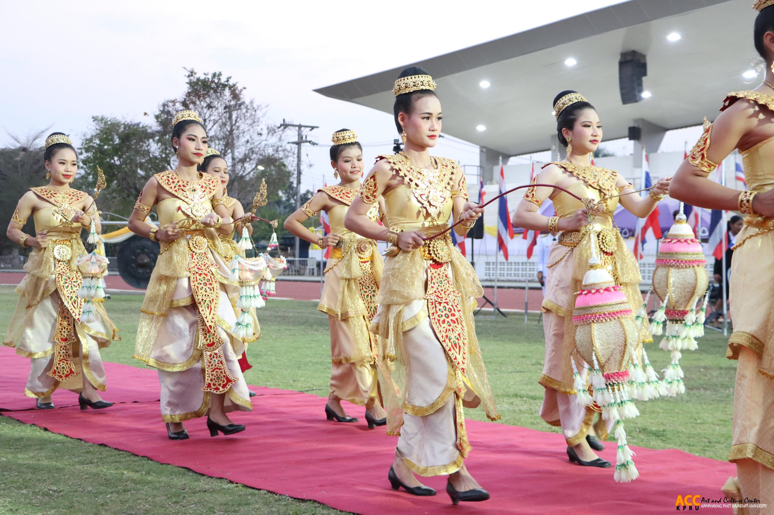 90. พิธีอัญเชิญตราพระราชลัญจกร ราชภัฏสดุดี ๑๔ กุมภาพันธ์ วันราชภัฏ ประจำปี ๒๕๖๘