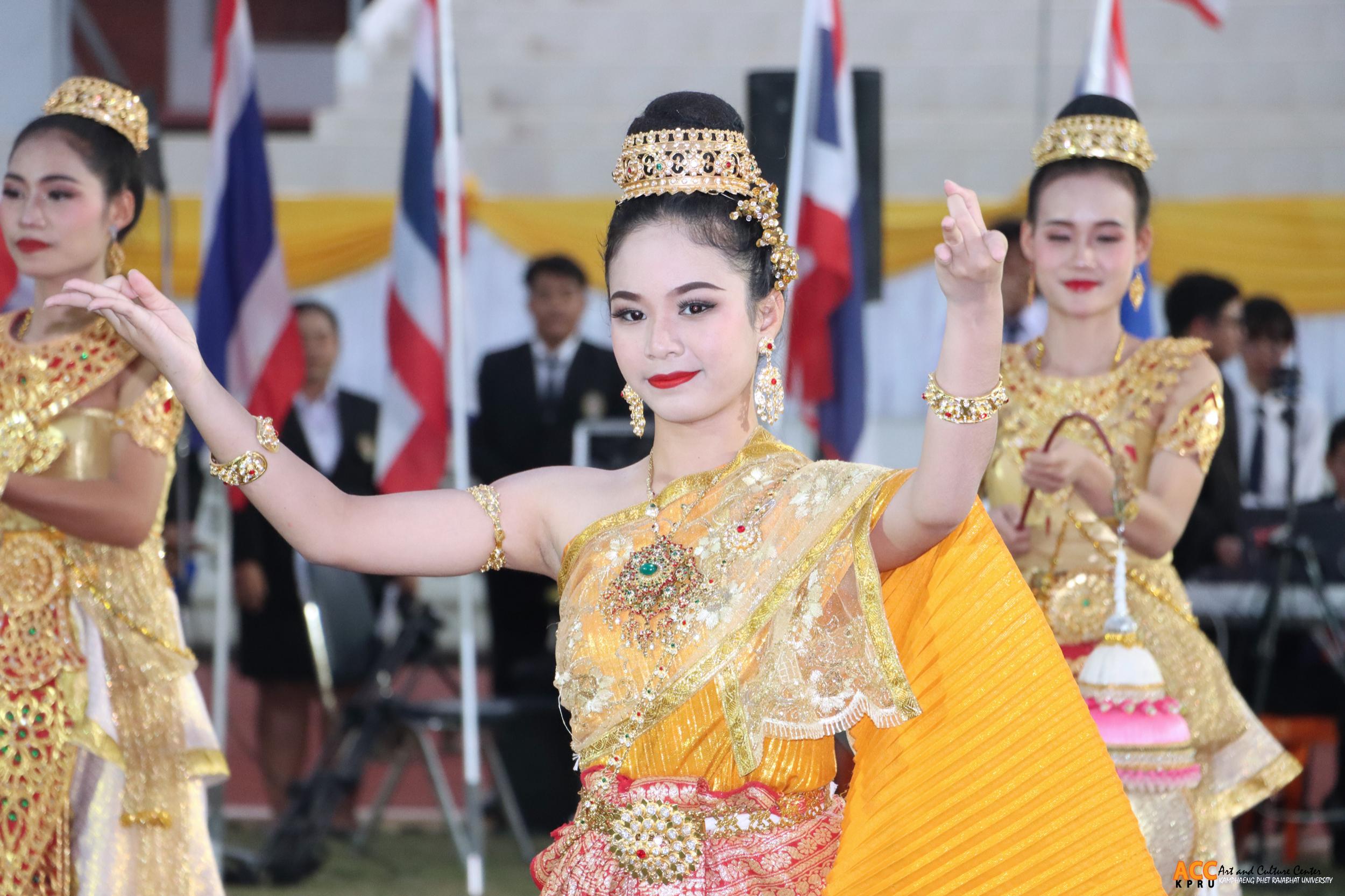 102. พิธีอัญเชิญตราพระราชลัญจกร ราชภัฏสดุดี ๑๔ กุมภาพันธ์ วันราชภัฏ ประจำปี ๒๕๖๘