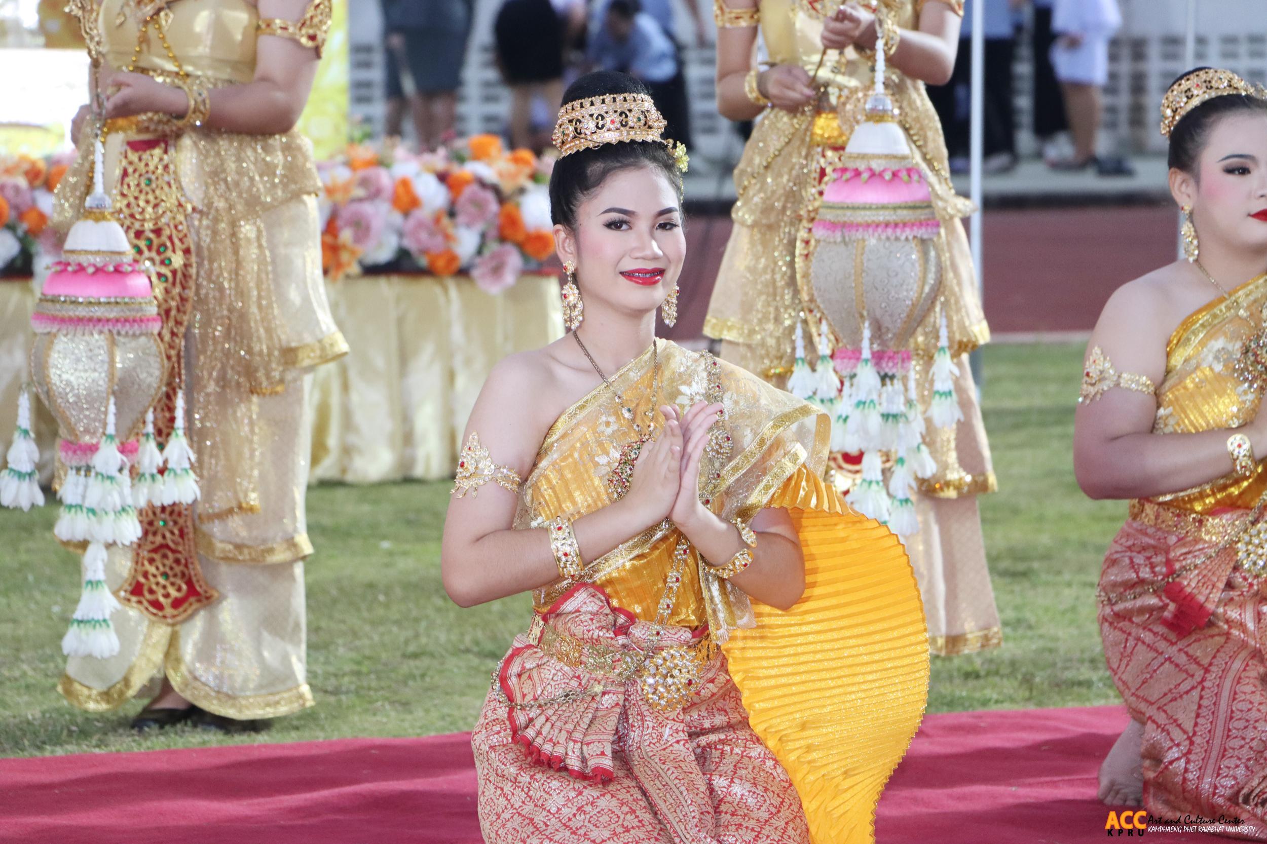 106. พิธีอัญเชิญตราพระราชลัญจกร ราชภัฏสดุดี ๑๔ กุมภาพันธ์ วันราชภัฏ ประจำปี ๒๕๖๘