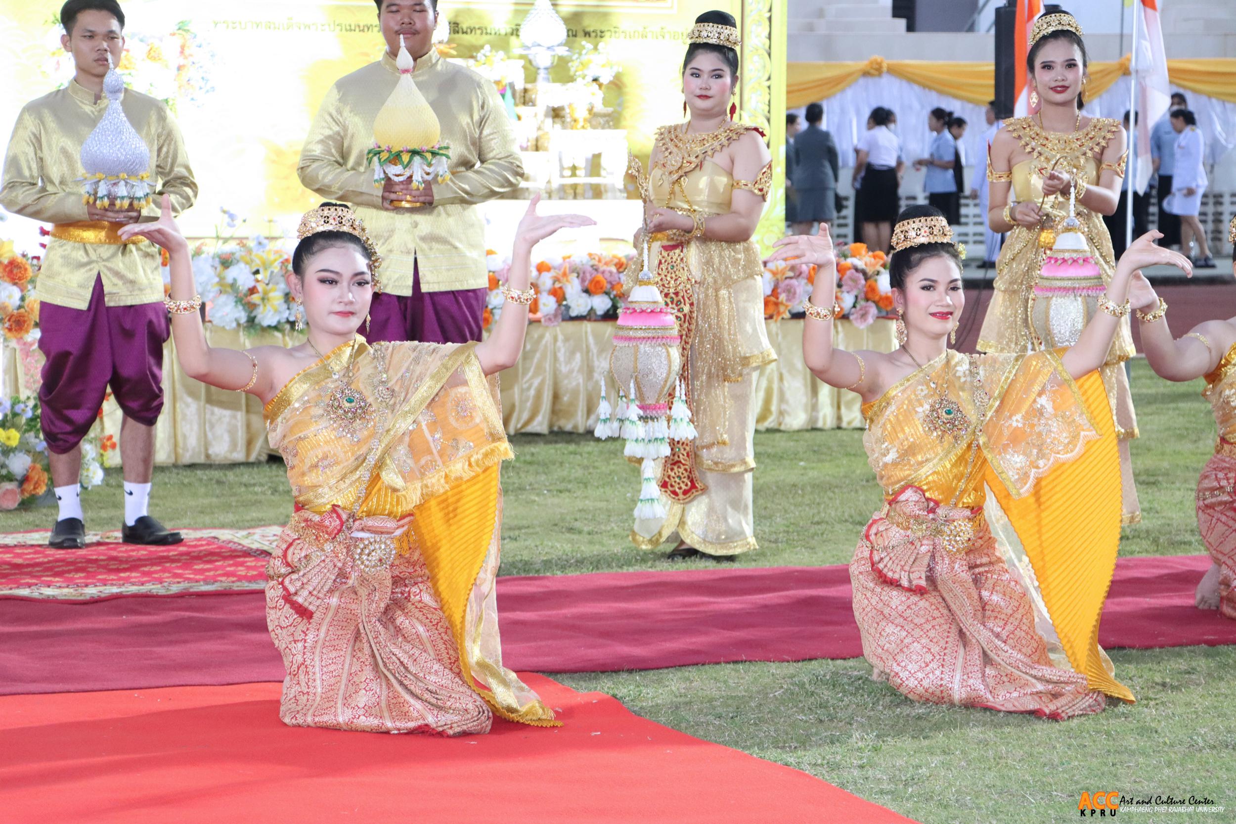 107. พิธีอัญเชิญตราพระราชลัญจกร ราชภัฏสดุดี ๑๔ กุมภาพันธ์ วันราชภัฏ ประจำปี ๒๕๖๘