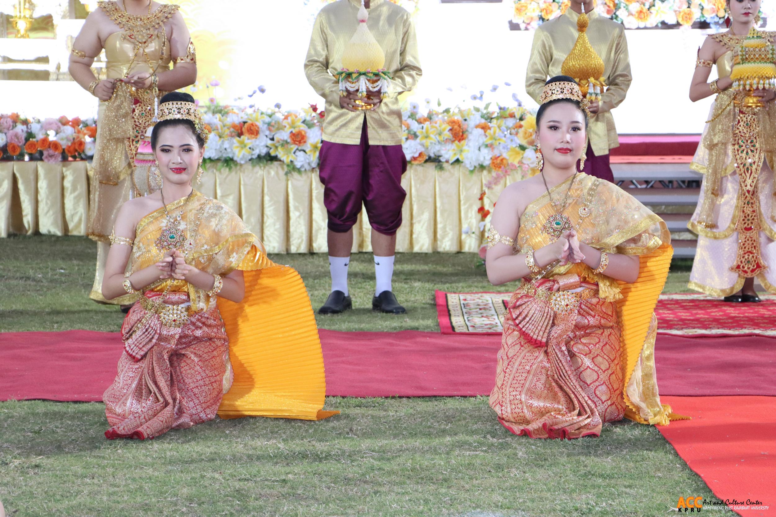 108. พิธีอัญเชิญตราพระราชลัญจกร ราชภัฏสดุดี ๑๔ กุมภาพันธ์ วันราชภัฏ ประจำปี ๒๕๖๘