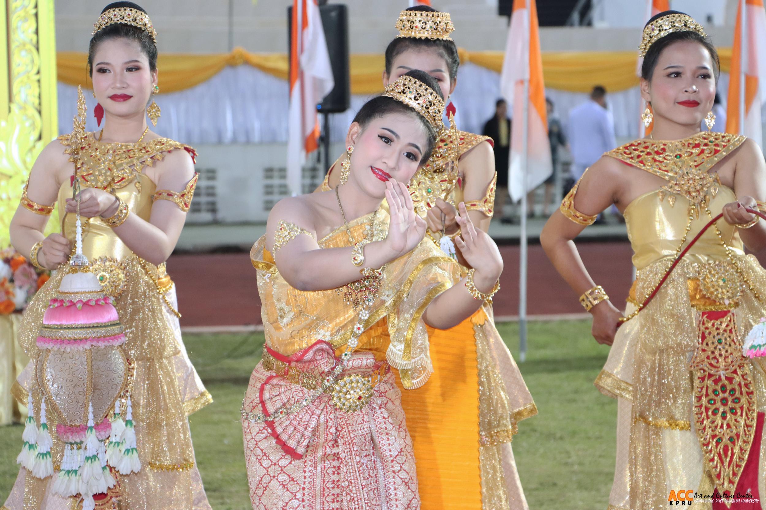 111. พิธีอัญเชิญตราพระราชลัญจกร ราชภัฏสดุดี ๑๔ กุมภาพันธ์ วันราชภัฏ ประจำปี ๒๕๖๘