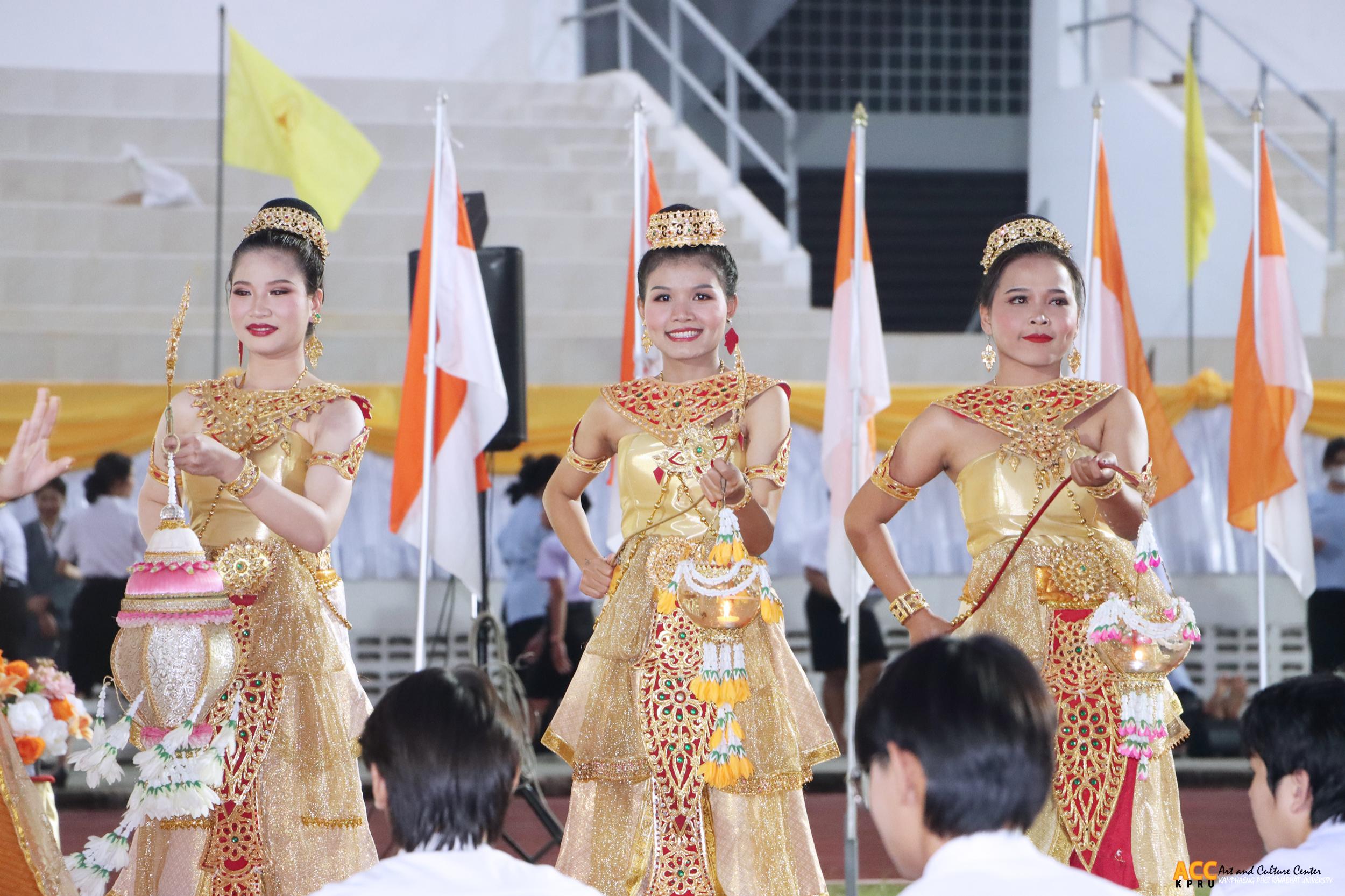 115. พิธีอัญเชิญตราพระราชลัญจกร ราชภัฏสดุดี ๑๔ กุมภาพันธ์ วันราชภัฏ ประจำปี ๒๕๖๘