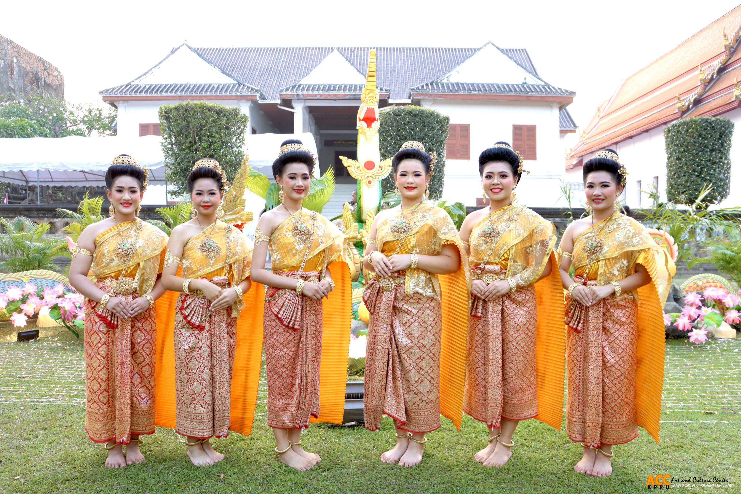 3. งานแผ่นดินสมเด็จพระนารายณ์มหาราช ประจำปี ๒๕๖๘