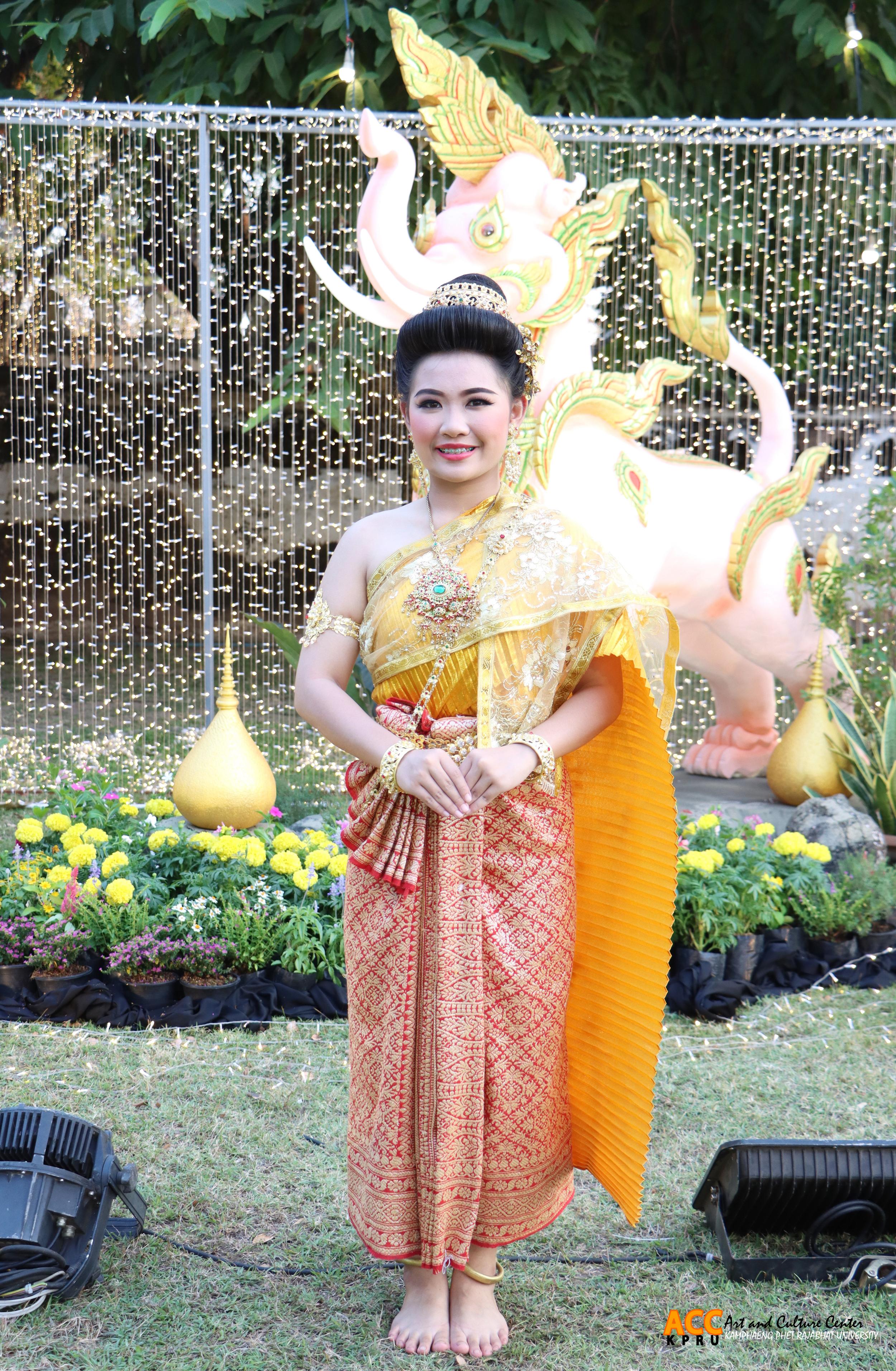 13. งานแผ่นดินสมเด็จพระนารายณ์มหาราช ประจำปี ๒๕๖๘