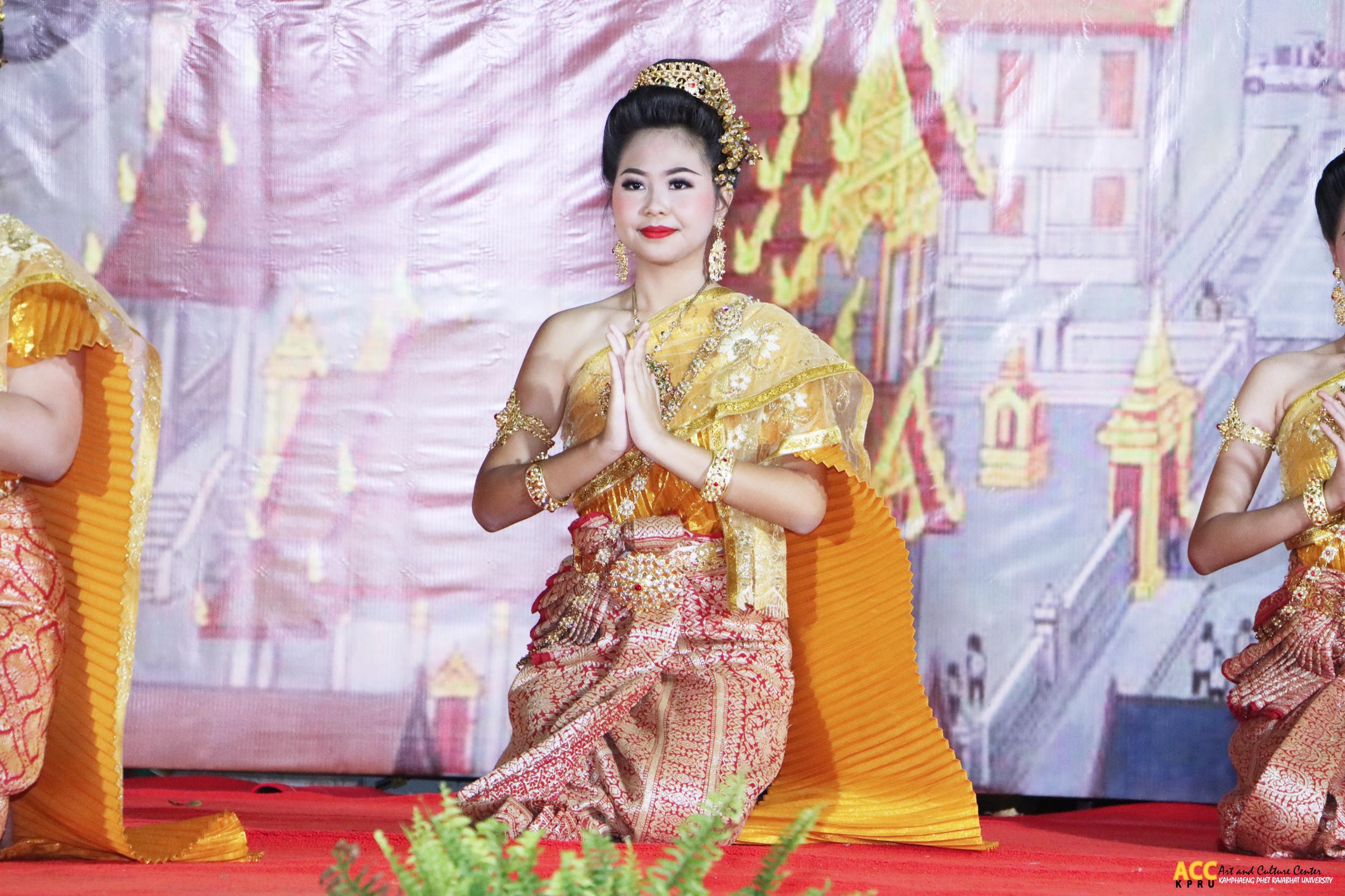 49. งานแผ่นดินสมเด็จพระนารายณ์มหาราช ประจำปี ๒๕๖๘