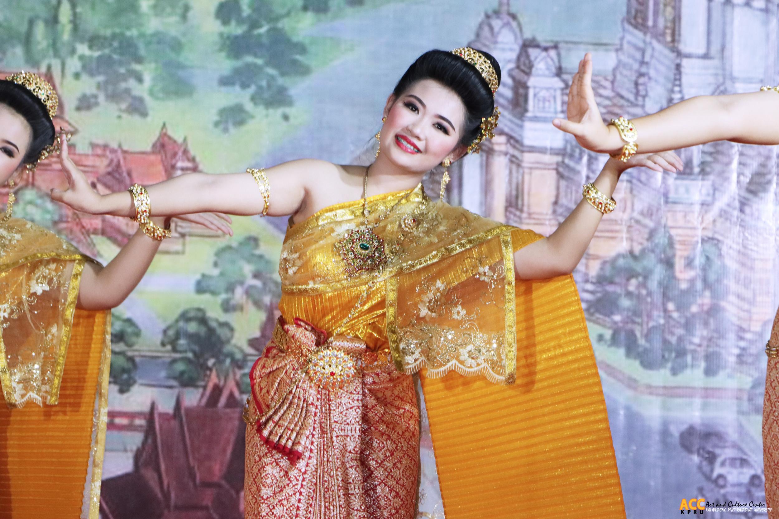 54. งานแผ่นดินสมเด็จพระนารายณ์มหาราช ประจำปี ๒๕๖๘