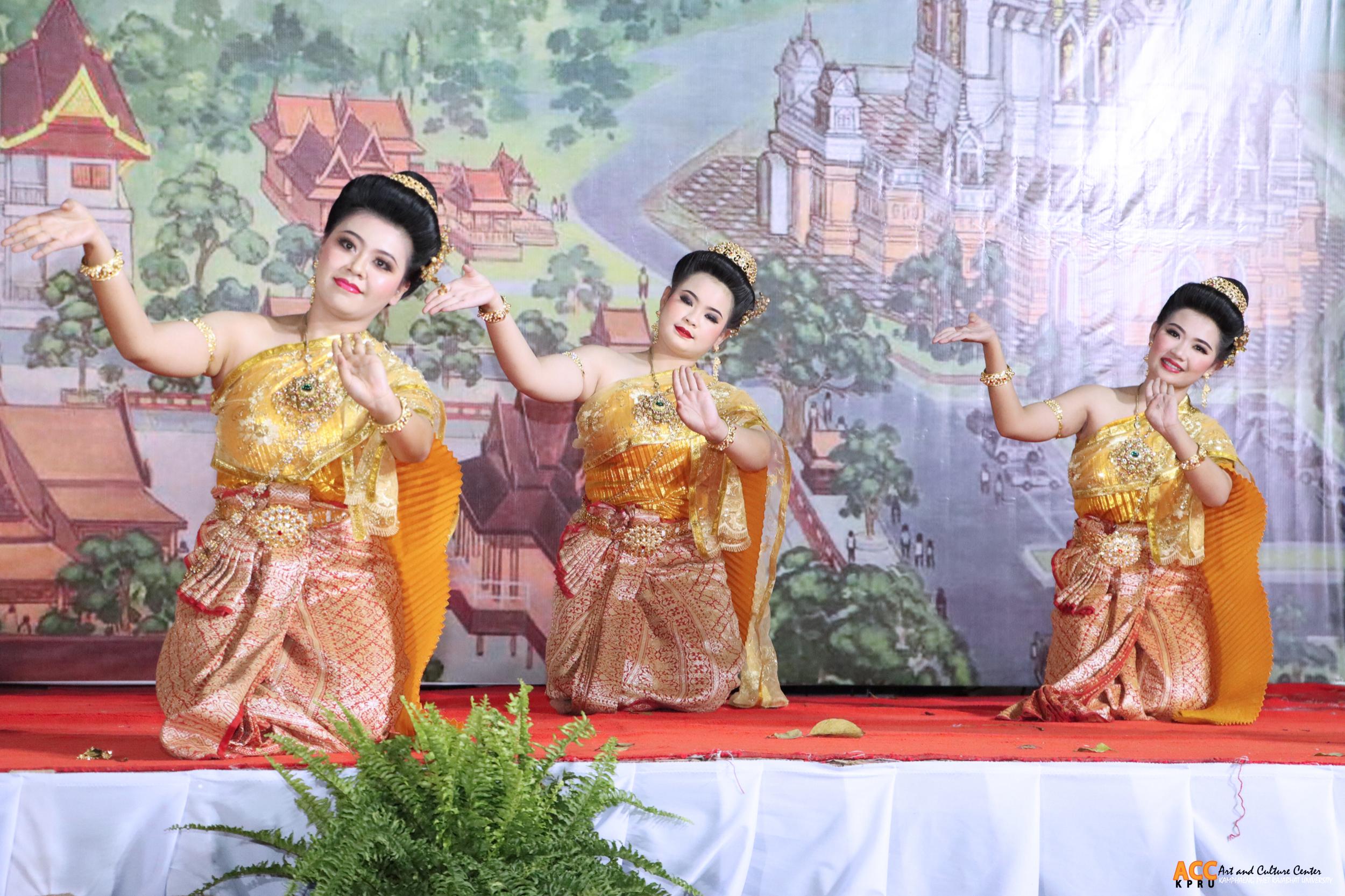 63. งานแผ่นดินสมเด็จพระนารายณ์มหาราช ประจำปี ๒๕๖๘