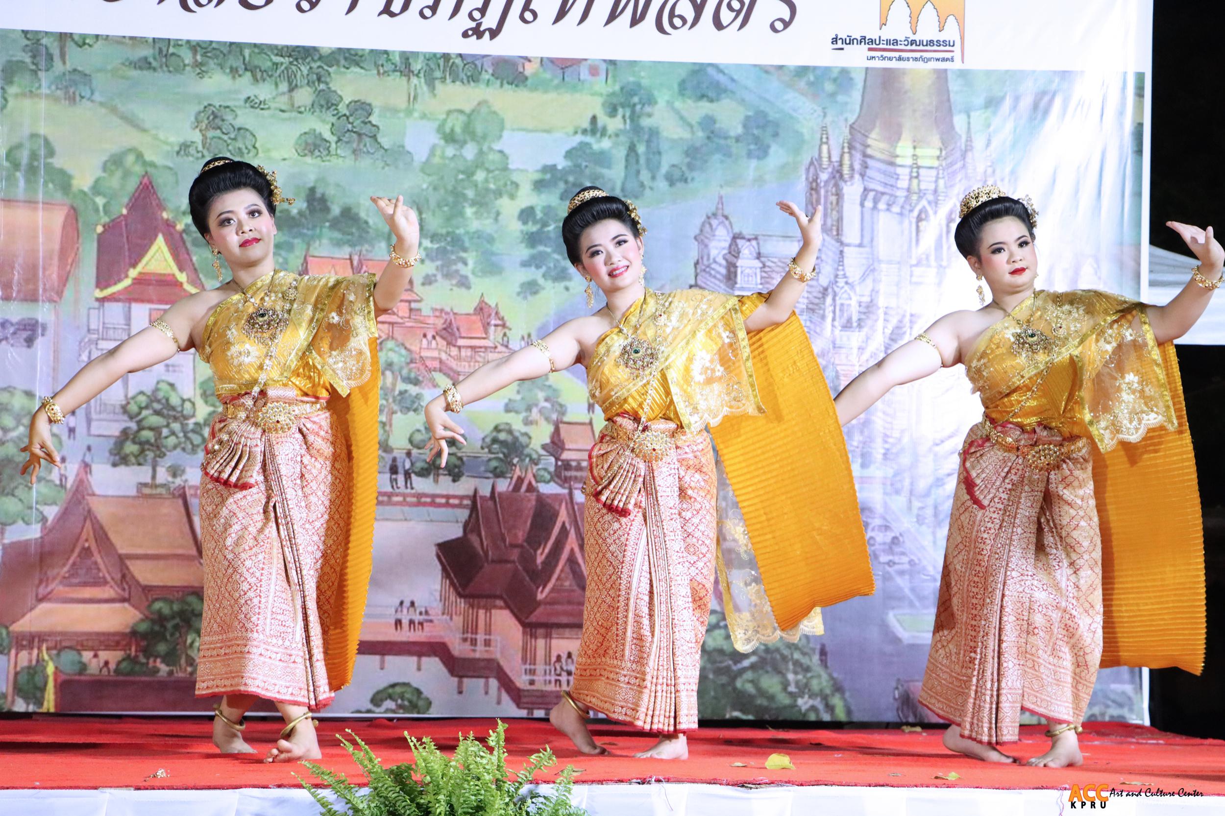 74. งานแผ่นดินสมเด็จพระนารายณ์มหาราช ประจำปี ๒๕๖๘