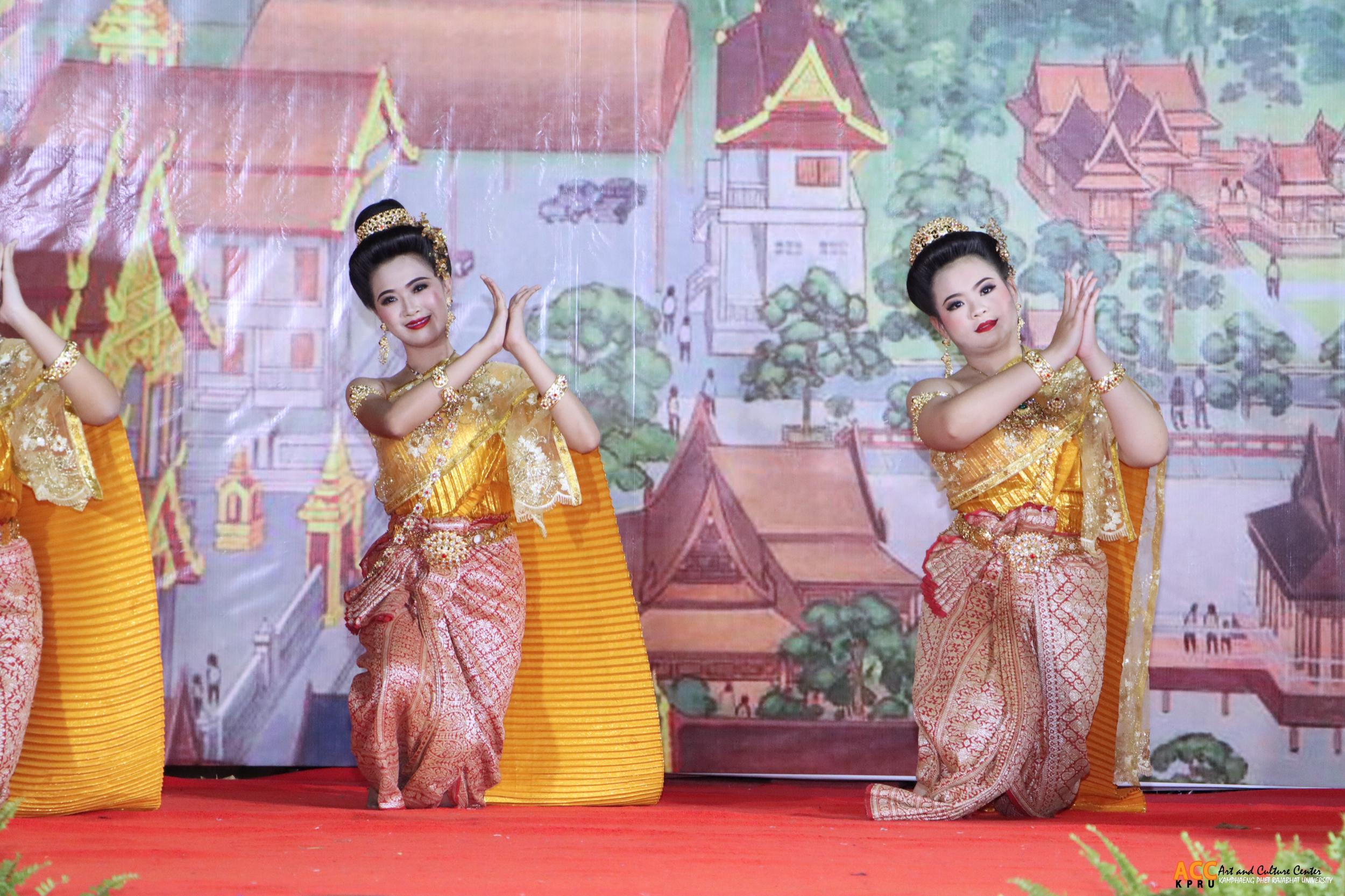 82. งานแผ่นดินสมเด็จพระนารายณ์มหาราช ประจำปี ๒๕๖๘