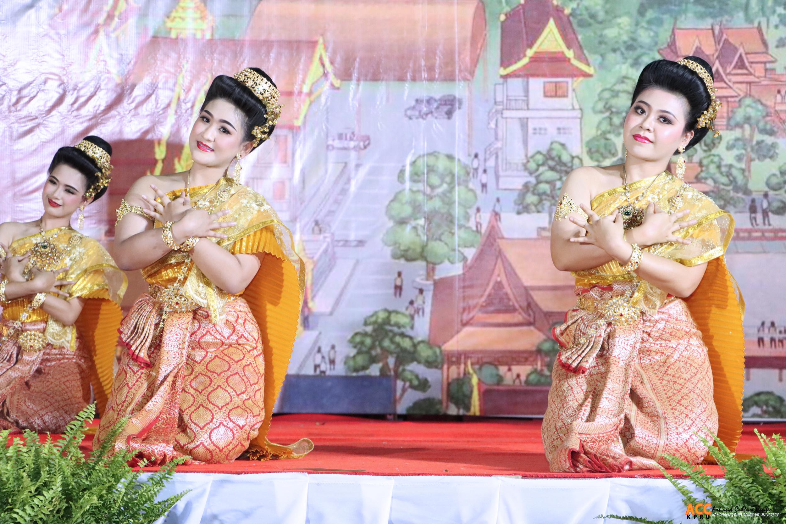 99. งานแผ่นดินสมเด็จพระนารายณ์มหาราช ประจำปี ๒๕๖๘