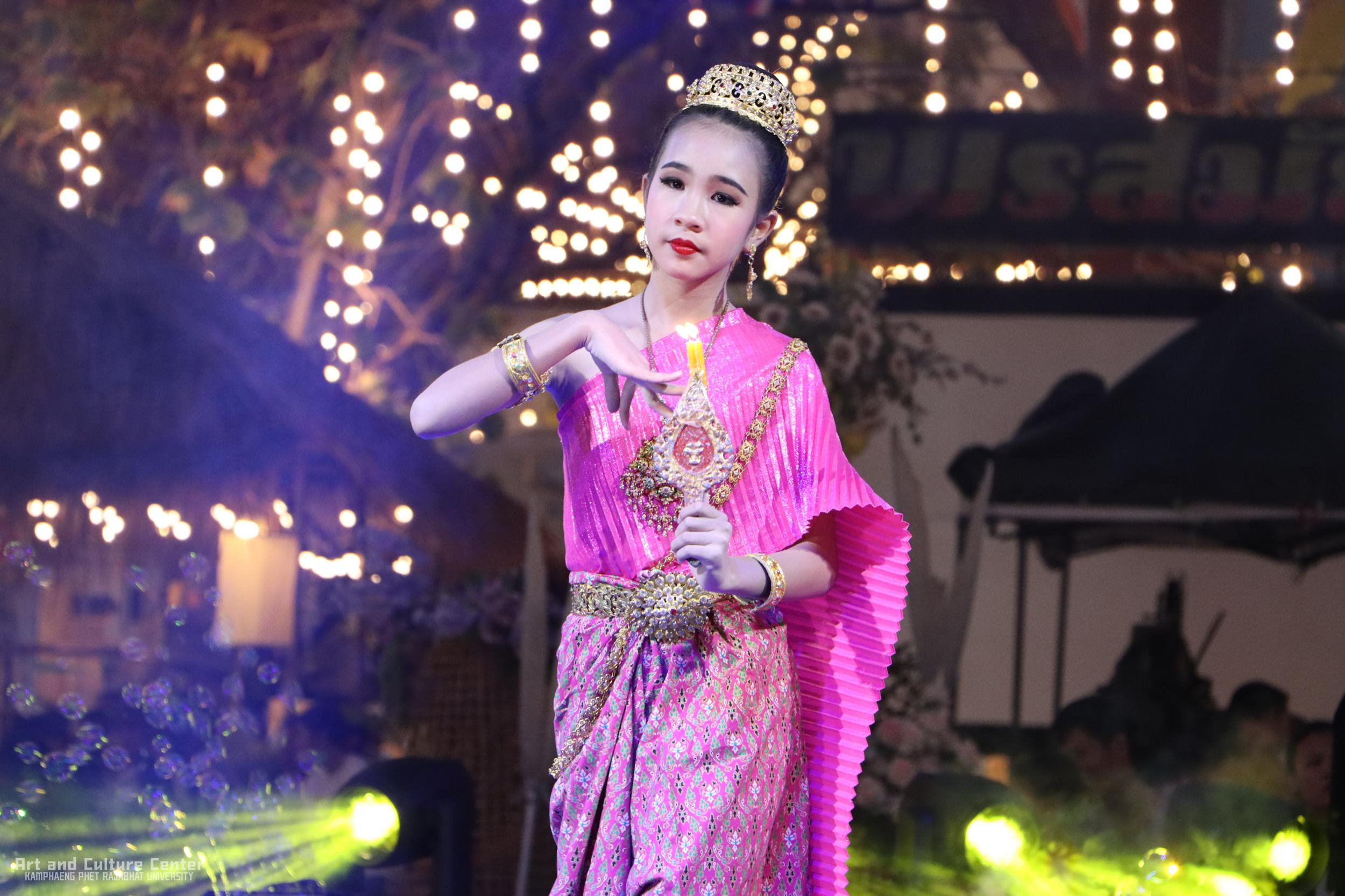 20. โครงการสร้างกิจกรรมรองรับการท่องเที่ยว กิจกรรมหลัก ส่งเสริมกิจกรรมงานประเพณีของจังหวัด : กำแพงเพชรเมืองสร้างสรรค์ วัฒนธรรมสร้างสุข