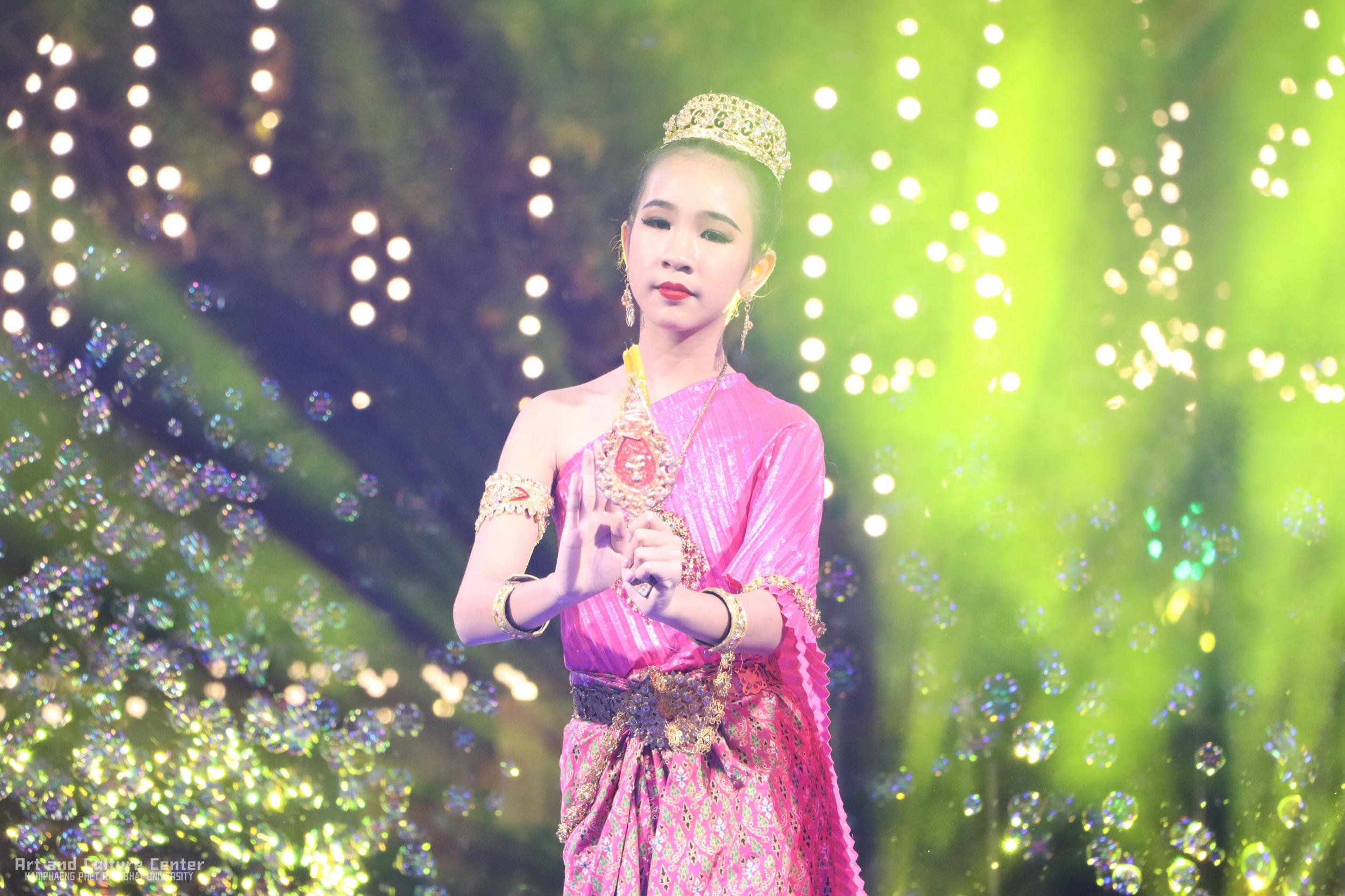 31. โครงการสร้างกิจกรรมรองรับการท่องเที่ยว กิจกรรมหลัก ส่งเสริมกิจกรรมงานประเพณีของจังหวัด : กำแพงเพชรเมืองสร้างสรรค์ วัฒนธรรมสร้างสุข