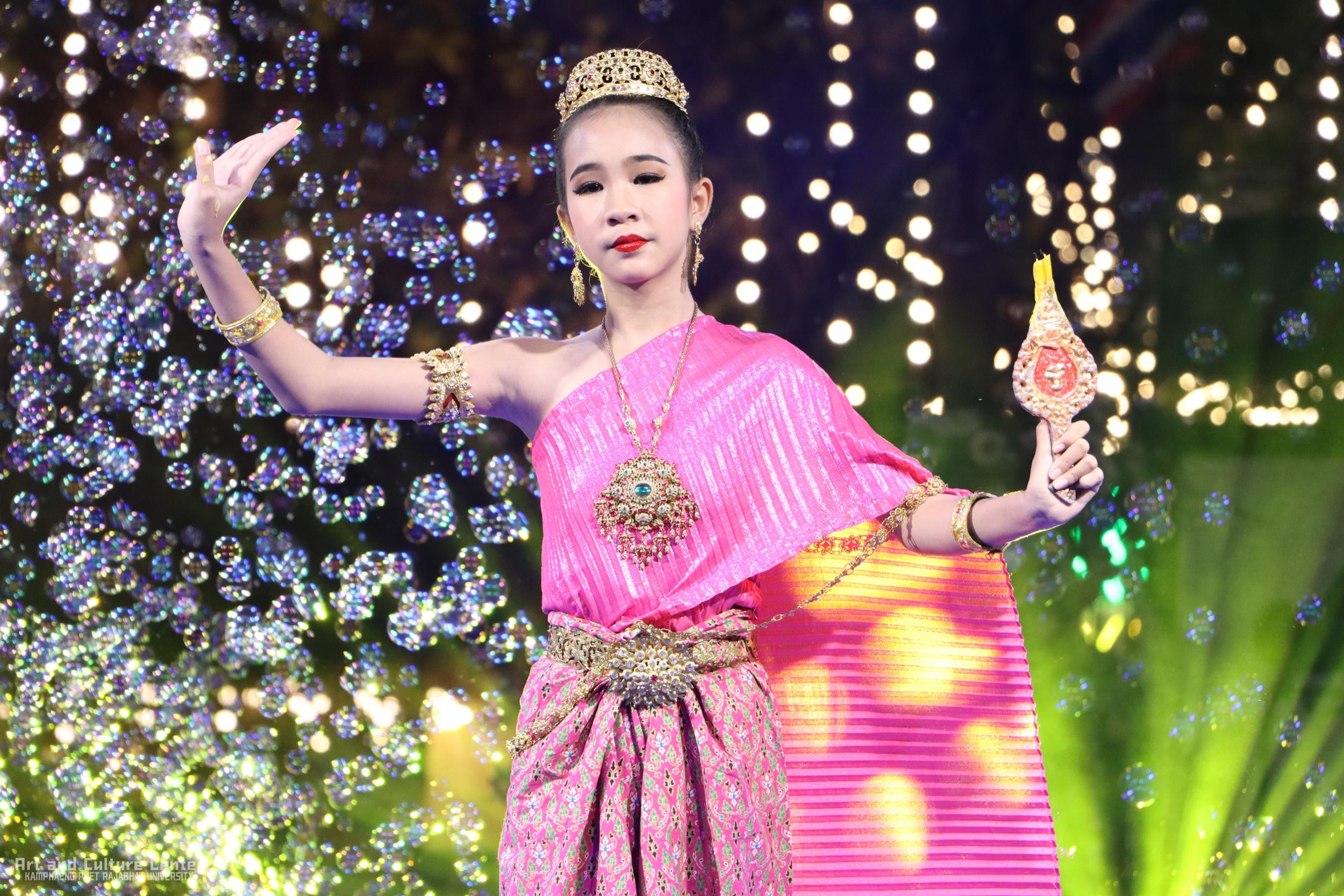 32. โครงการสร้างกิจกรรมรองรับการท่องเที่ยว กิจกรรมหลัก ส่งเสริมกิจกรรมงานประเพณีของจังหวัด : กำแพงเพชรเมืองสร้างสรรค์ วัฒนธรรมสร้างสุข