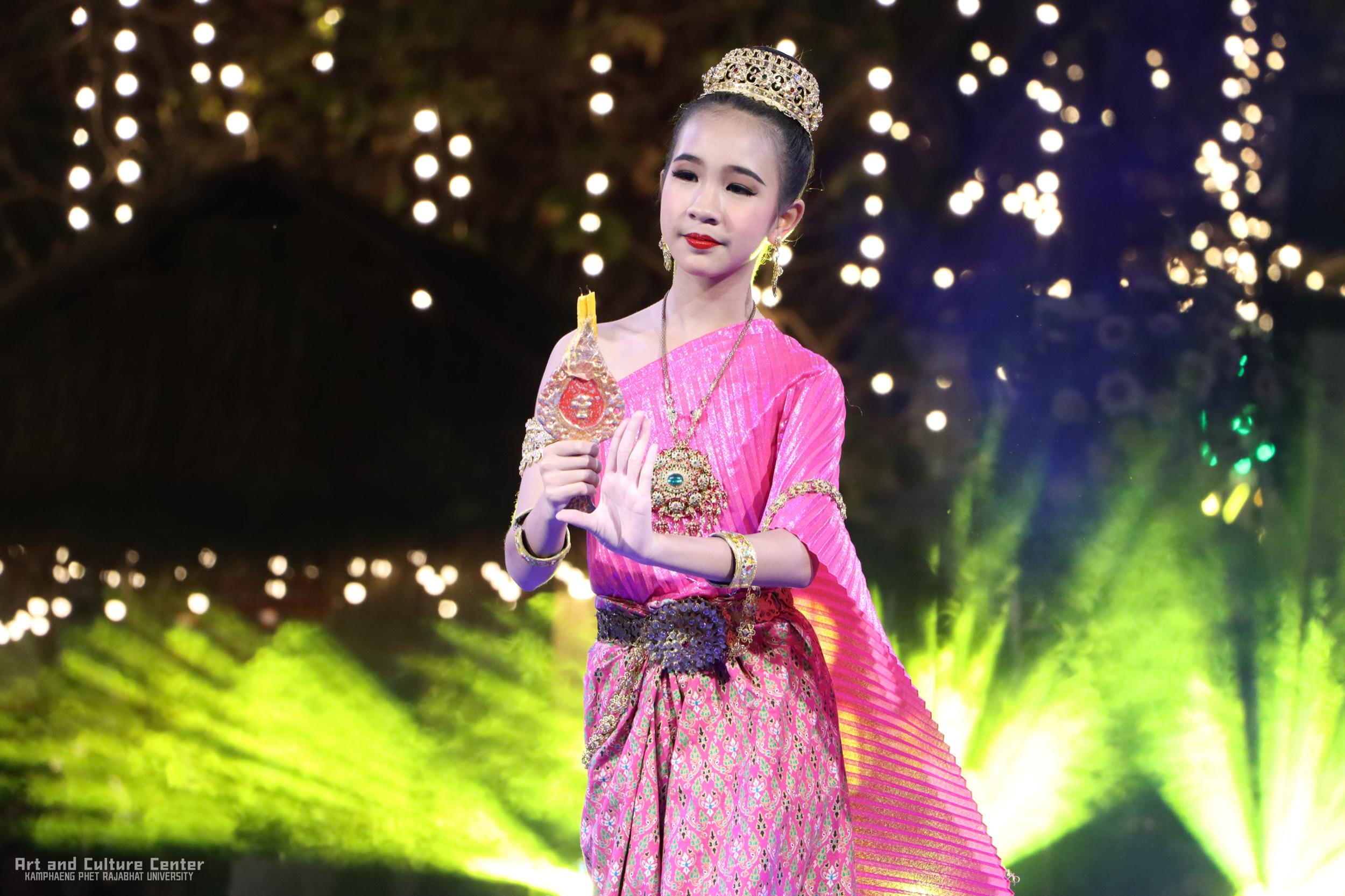 35. โครงการสร้างกิจกรรมรองรับการท่องเที่ยว กิจกรรมหลัก ส่งเสริมกิจกรรมงานประเพณีของจังหวัด : กำแพงเพชรเมืองสร้างสรรค์ วัฒนธรรมสร้างสุข