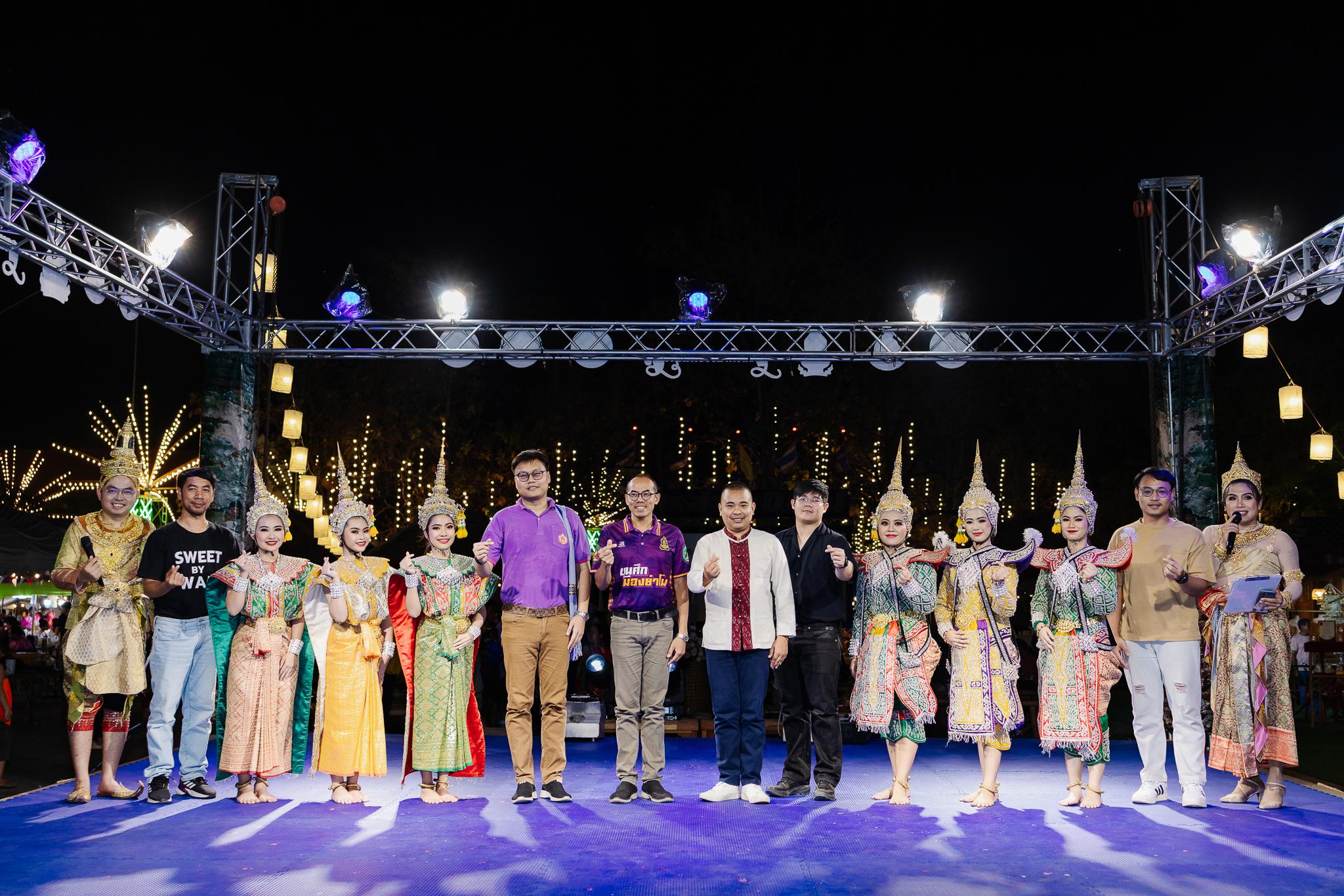 54. โครงการสร้างกิจกรรมรองรับการท่องเที่ยว กิจกรรมหลัก ส่งเสริมกิจกรรมงานประเพณีของจังหวัด : กำแพงเพชรเมืองสร้างสรรค์ วัฒนธรรมสร้างสุข