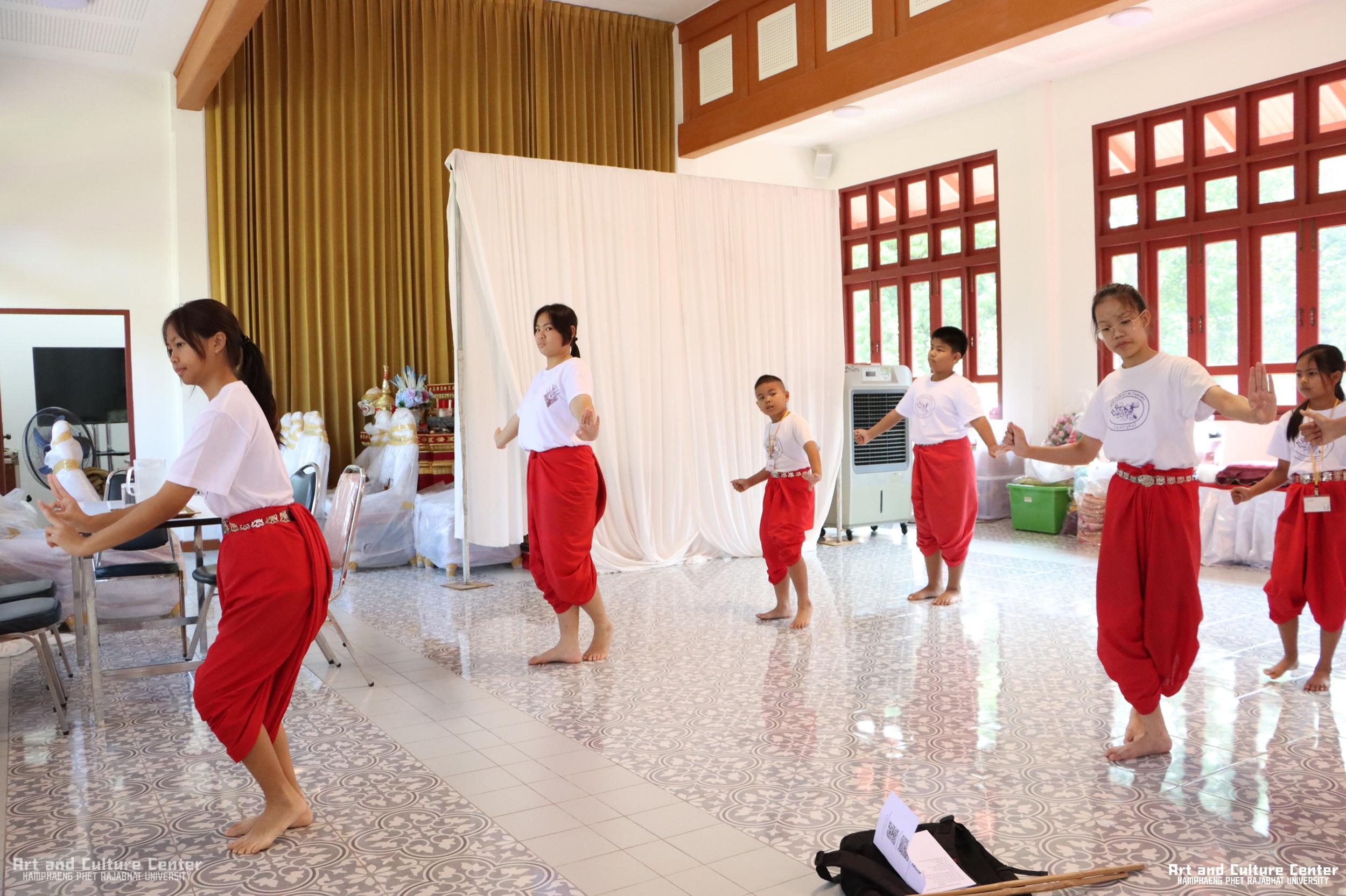 2. โครงการสร้างความเป็นเลิศด้านศิลปวัฒนธรรมเพื่อสืบสาน อนุรักษ์ศิลปวัฒนธรรมไทย