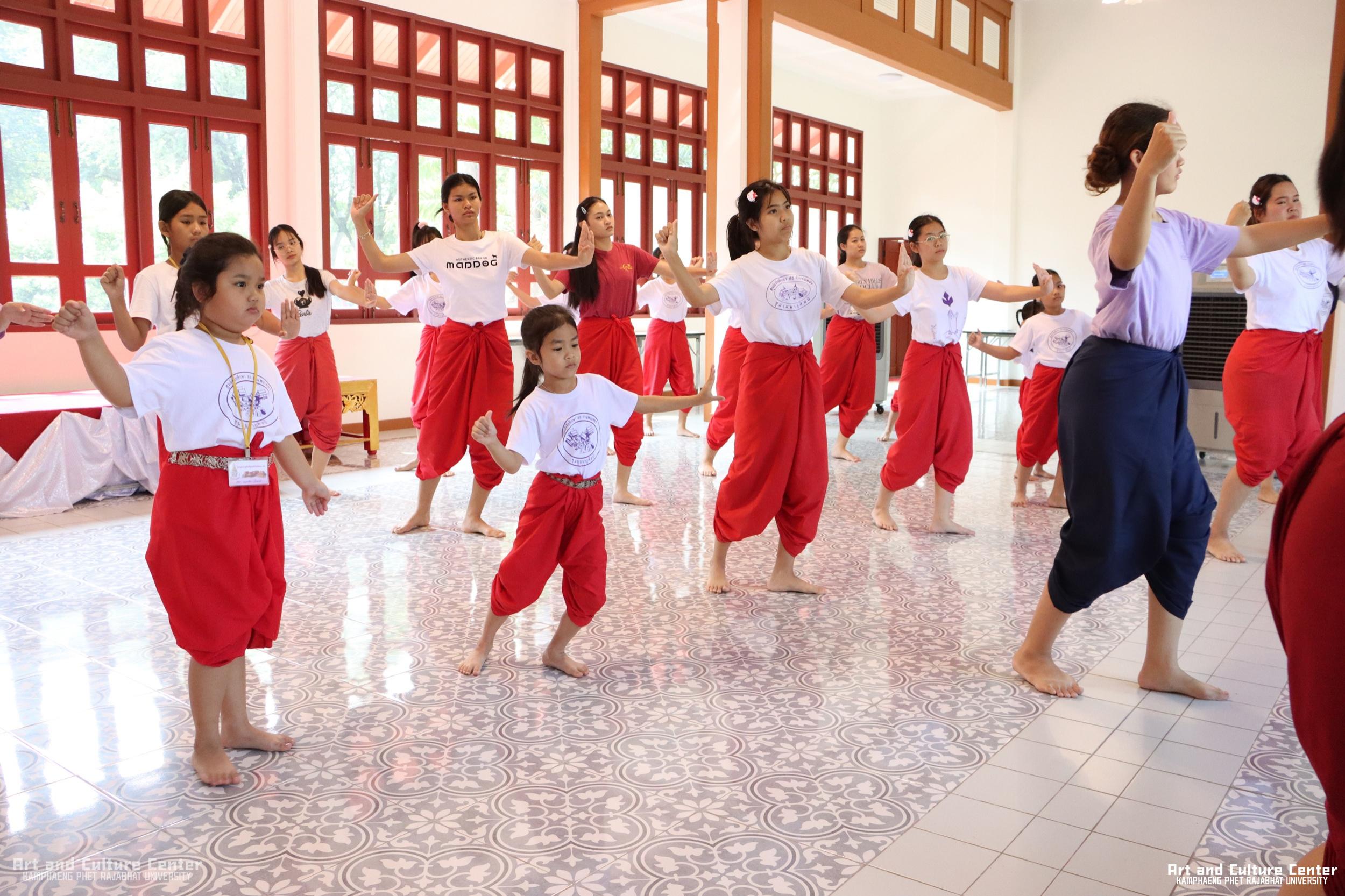 4. โครงการสร้างความเป็นเลิศด้านศิลปวัฒนธรรมเพื่อสืบสาน อนุรักษ์ศิลปวัฒนธรรมไทย