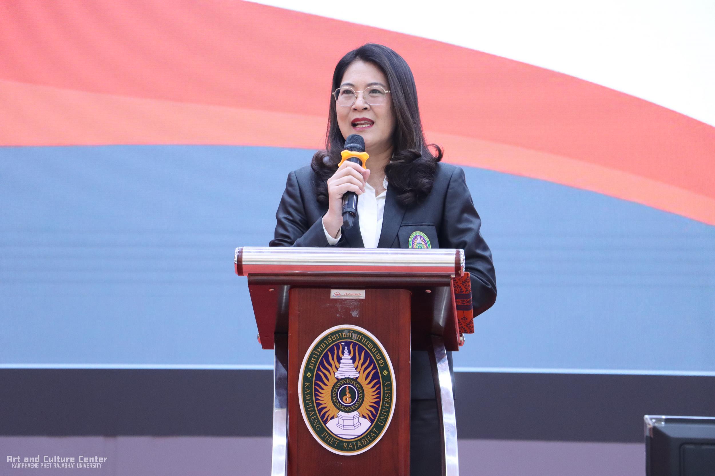 4. การประชุมเชิงปฏิบัติการการทบทวนแผนกลยุทธ์ ๒๕๖๖ – ๒๕๗๐ (ฉบับปรับปรุง ๒๕๖๘) และแผนปฏิบัติราชการ ประจำปี ๒๕๖๘ เพื่อจัดทำแผนกลยุทธ์ ๒๕๖๖ – ๒๕๗๐ (ฉบับปรับปรุง ๒๕๖๙) และแผนปฏิบัติราชการ ประจำปี ๒๕๖๙