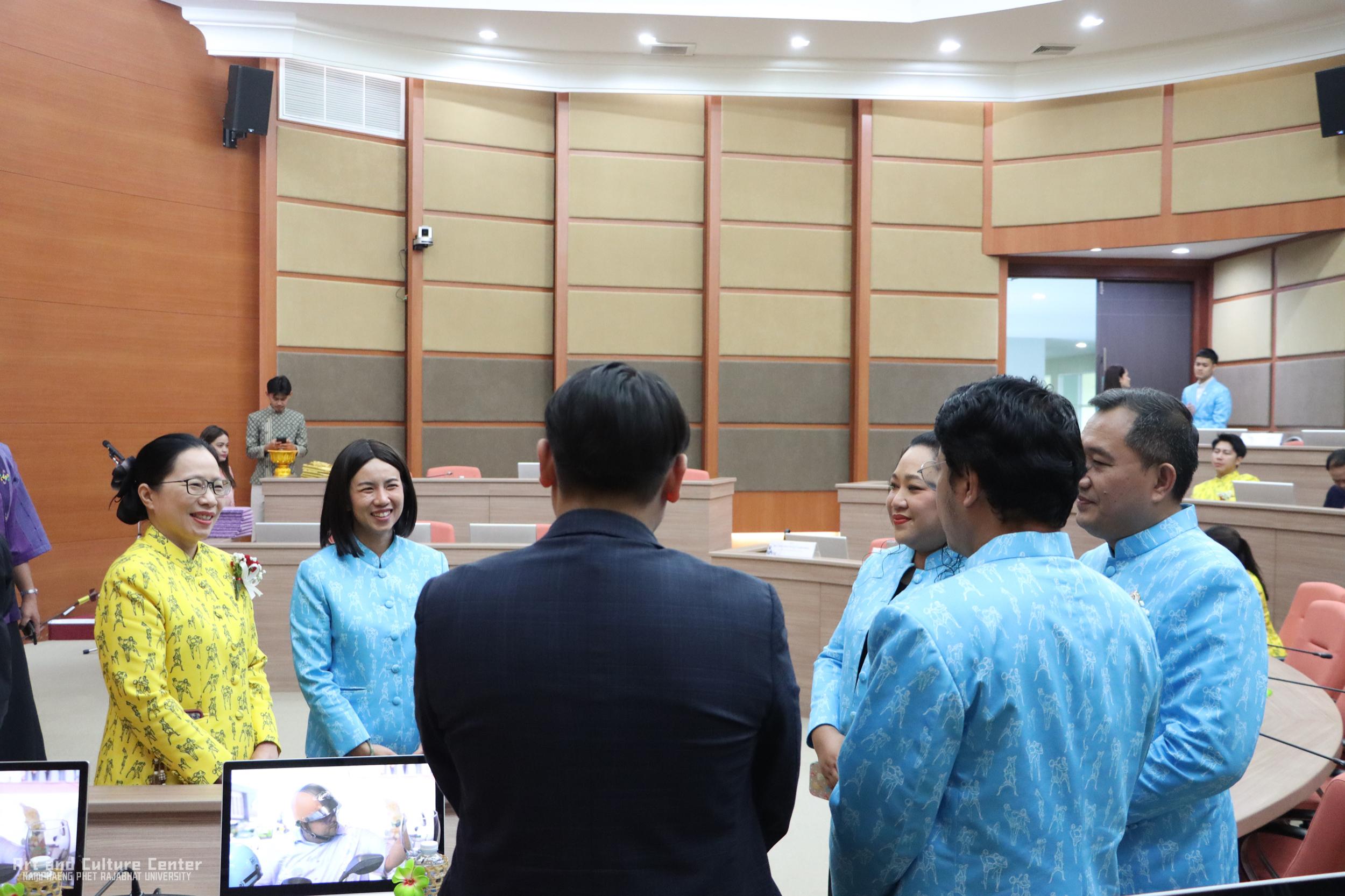 1. งานประชุมวิชาการระดับนานาชาติด้านศิลปะและวัฒนธรรม ครั้งที่ ๑๕ ประจำปี ๒๕๖๘