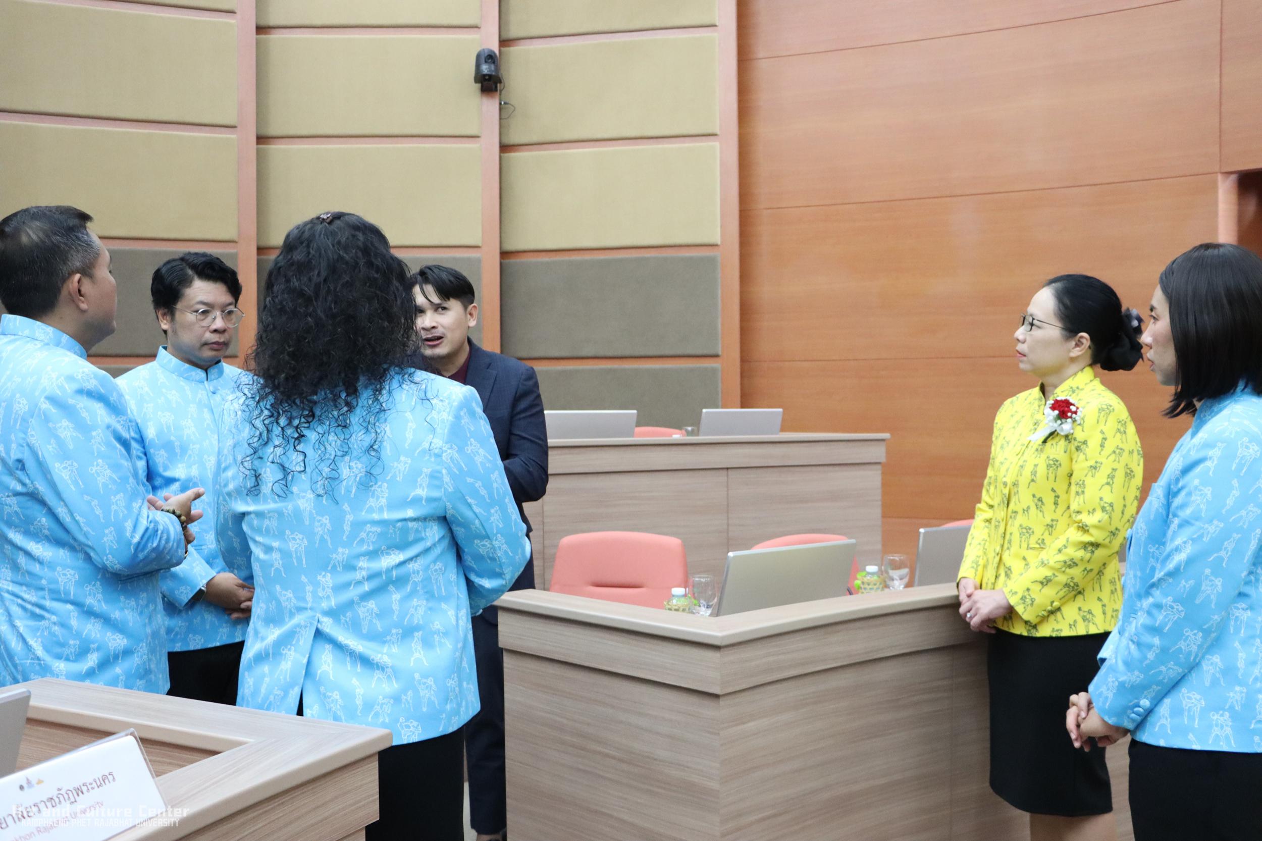 3. งานประชุมวิชาการระดับนานาชาติด้านศิลปะและวัฒนธรรม ครั้งที่ ๑๕ ประจำปี ๒๕๖๘