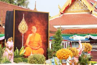 2. พิธีพระราชทานเพลิงศพพระเทพวชิรเมธี ผศ.ดร.(วีระ วรปญฺโญ ป.ธ.๙)
