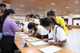 2. โครงการอบรมเชิงปฏิบัติการเยาวชนนาฏศิลป์อาเซียน ประจำปี ๒๕๖๘