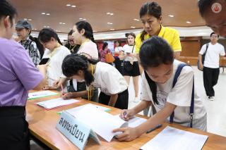 3. โครงการอบรมเชิงปฏิบัติการเยาวชนนาฏศิลป์อาเซียน ประจำปี ๒๕๖๘