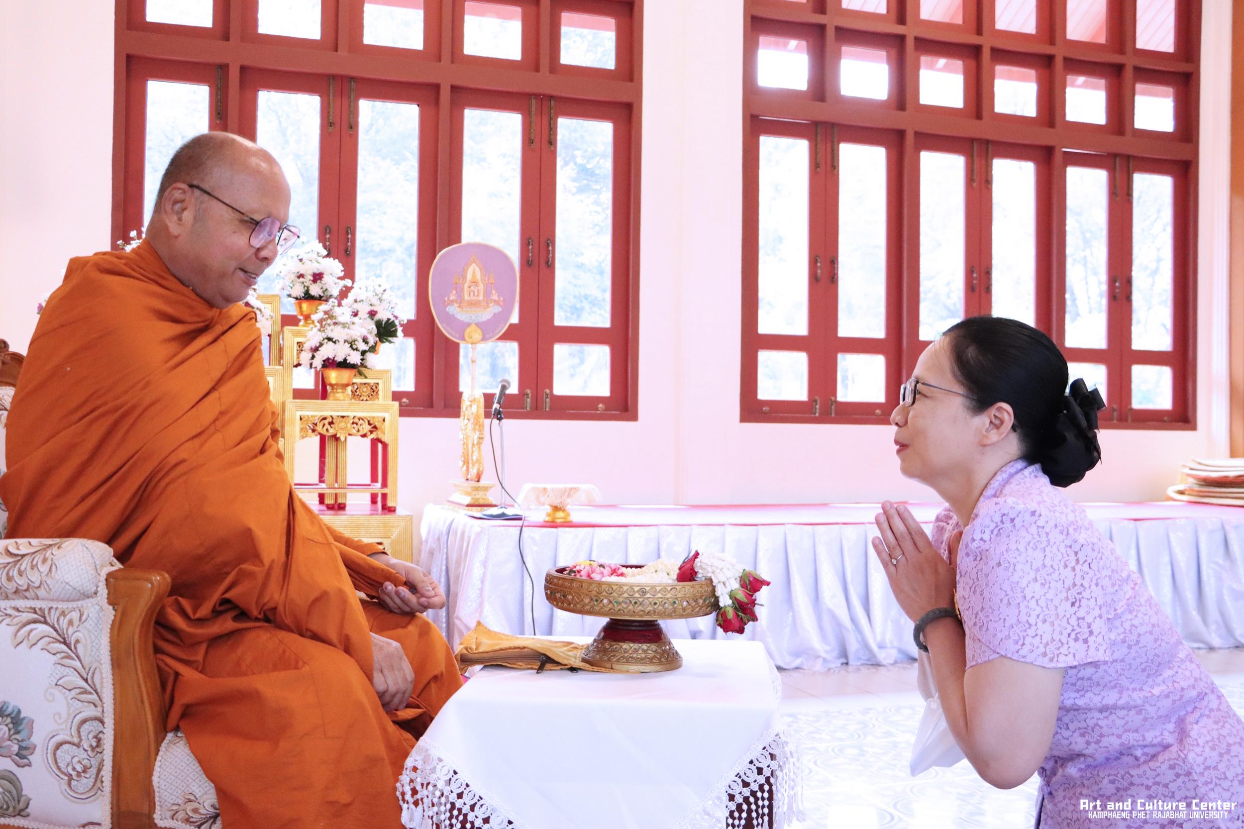 3. พิธีมอบเกียรติบัตรให้กับนักเรียนชุมนุมนาฏศิลป์ศูนย์จริยศึกษา สธ กำแพงเพชร รุ่นที่ ๒๔
