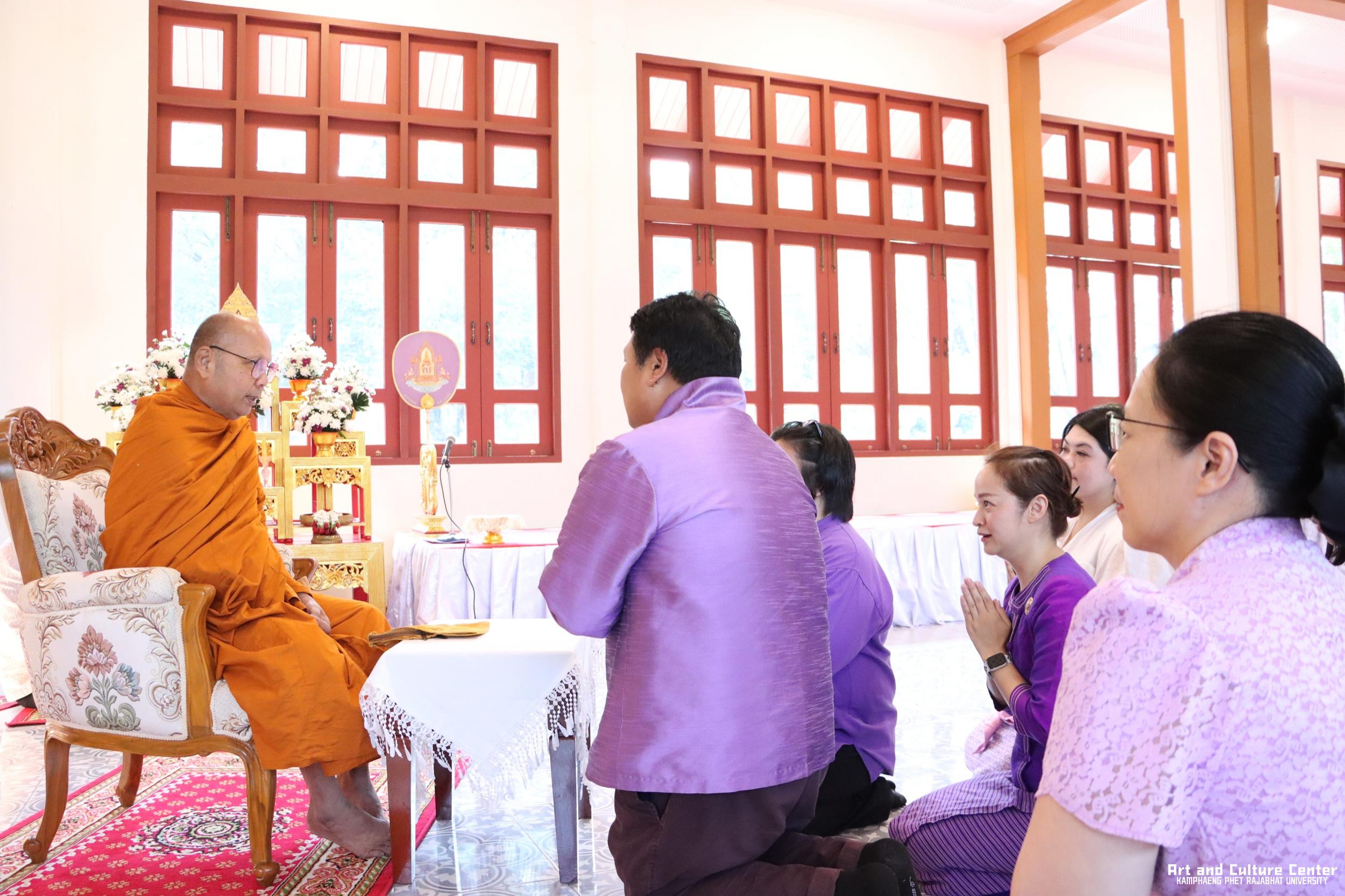 9. พิธีมอบเกียรติบัตรให้กับนักเรียนชุมนุมนาฏศิลป์ศูนย์จริยศึกษา สธ กำแพงเพชร รุ่นที่ ๒๔