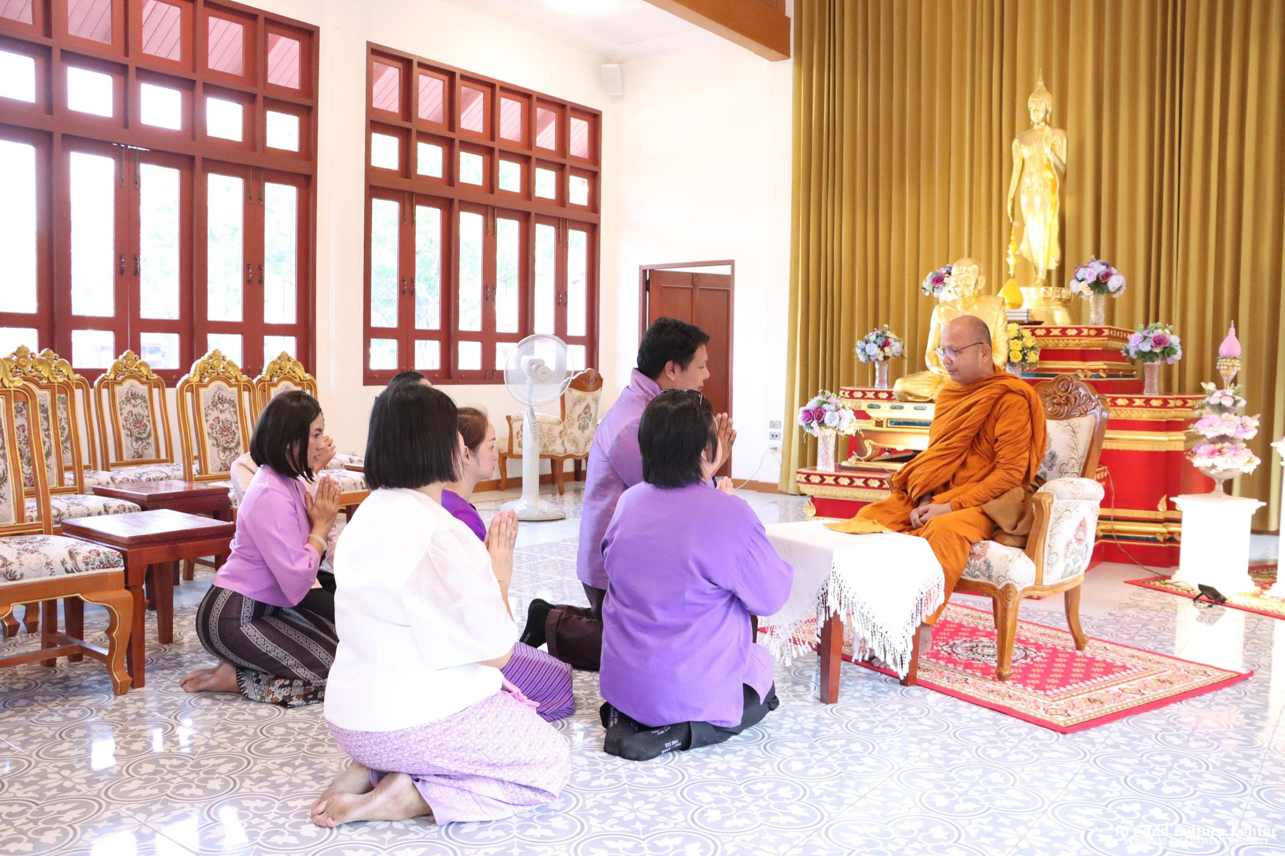 12. พิธีมอบเกียรติบัตรให้กับนักเรียนชุมนุมนาฏศิลป์ศูนย์จริยศึกษา สธ กำแพงเพชร รุ่นที่ ๒๔