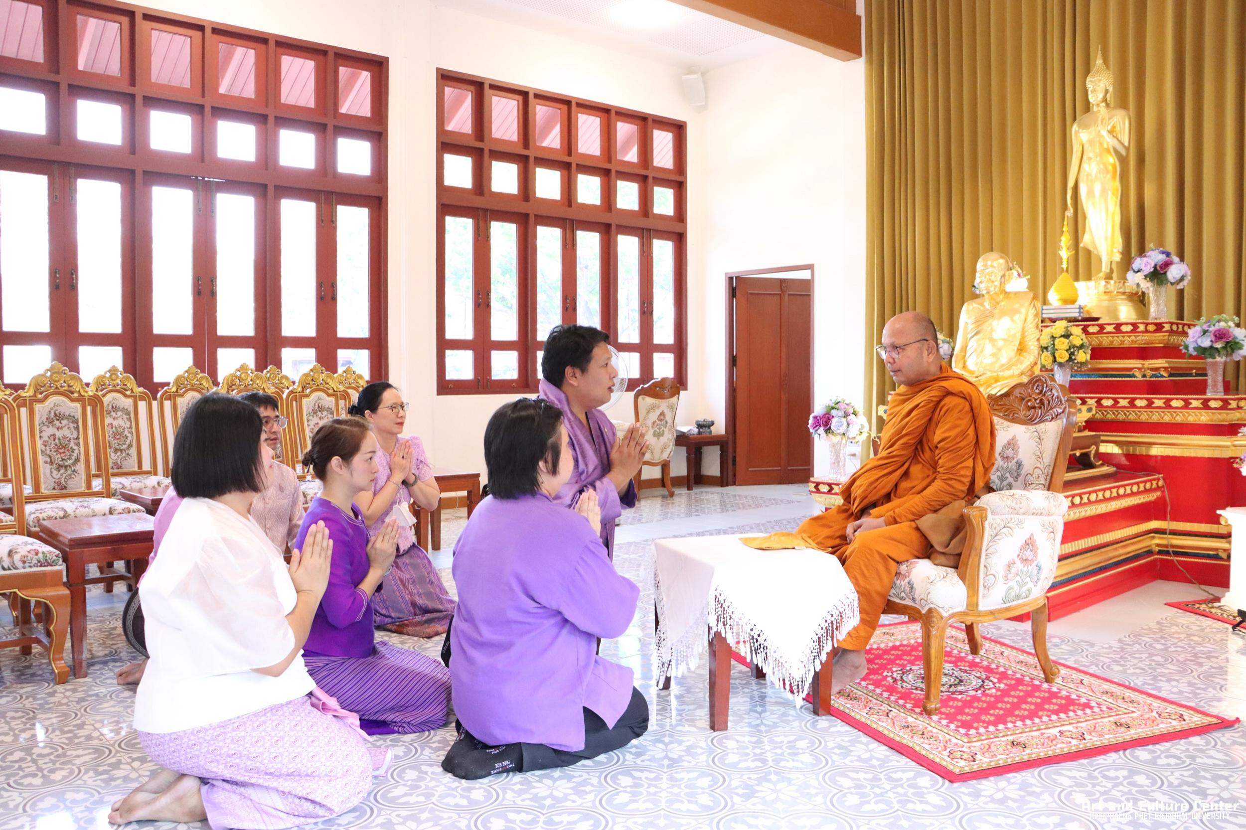 13. พิธีมอบเกียรติบัตรให้กับนักเรียนชุมนุมนาฏศิลป์ศูนย์จริยศึกษา สธ กำแพงเพชร รุ่นที่ ๒๔