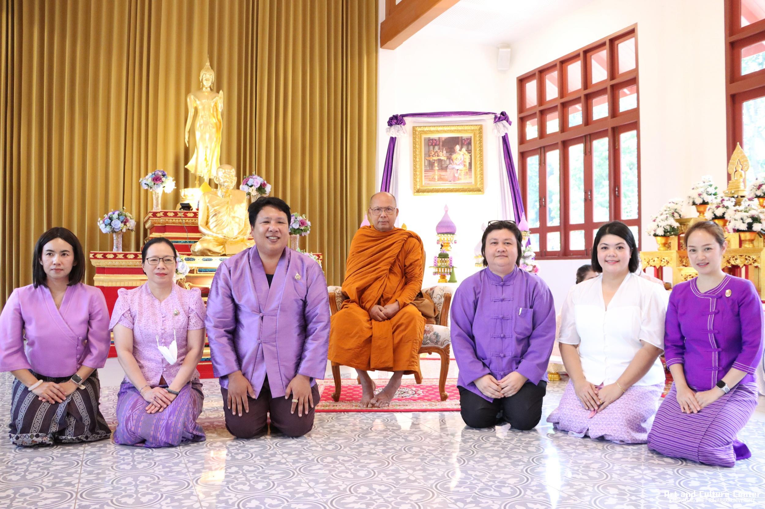 14. พิธีมอบเกียรติบัตรให้กับนักเรียนชุมนุมนาฏศิลป์ศูนย์จริยศึกษา สธ กำแพงเพชร รุ่นที่ ๒๔