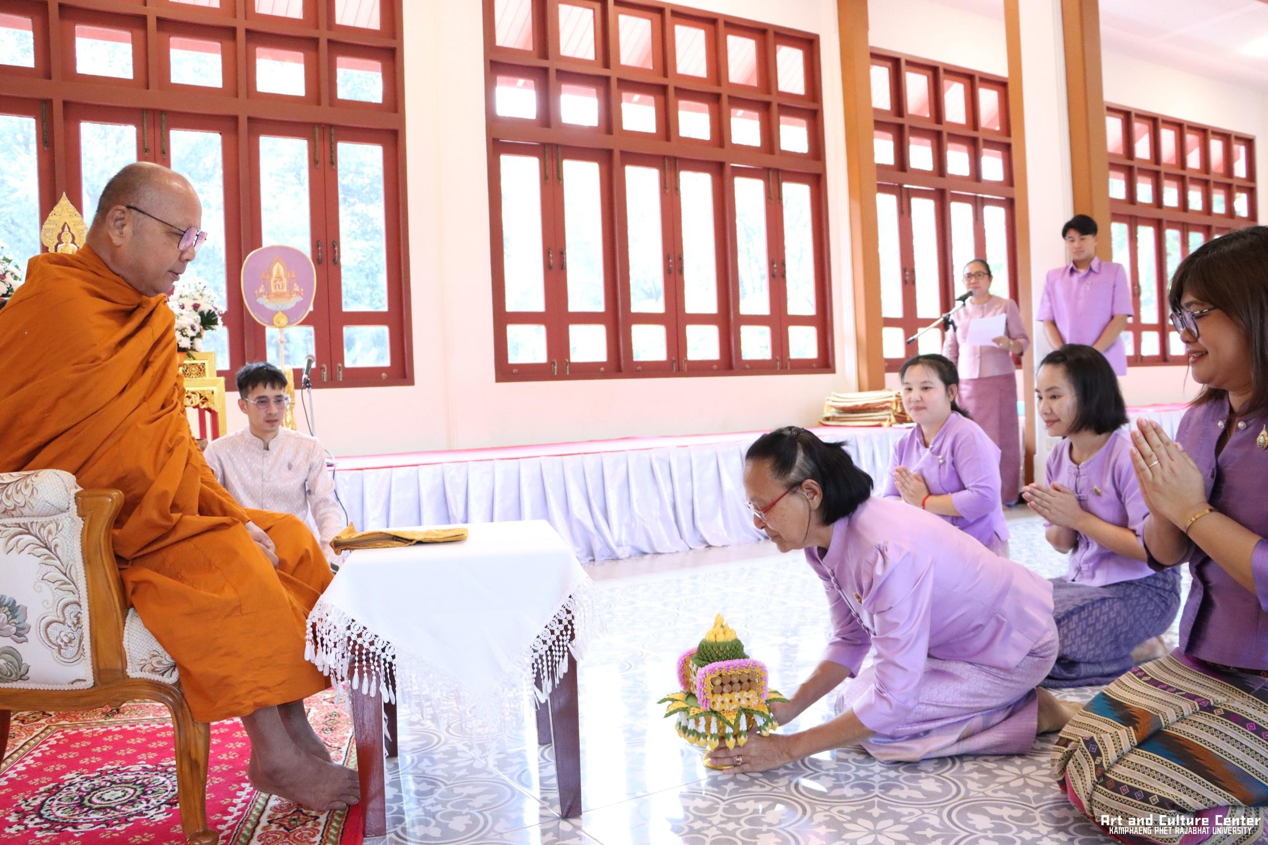 15. พิธีมอบเกียรติบัตรให้กับนักเรียนชุมนุมนาฏศิลป์ศูนย์จริยศึกษา สธ กำแพงเพชร รุ่นที่ ๒๔