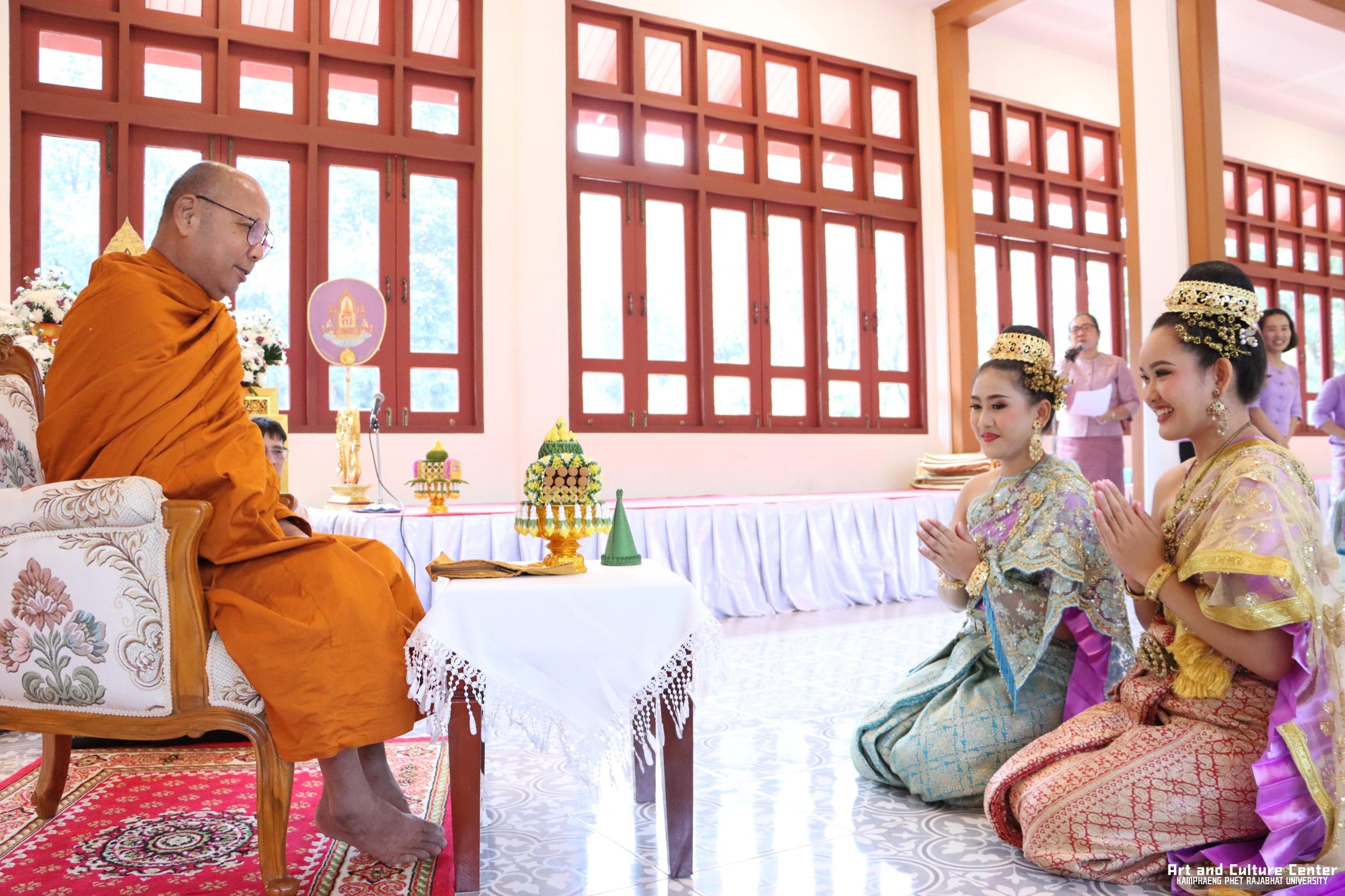 22. พิธีมอบเกียรติบัตรให้กับนักเรียนชุมนุมนาฏศิลป์ศูนย์จริยศึกษา สธ กำแพงเพชร รุ่นที่ ๒๔
