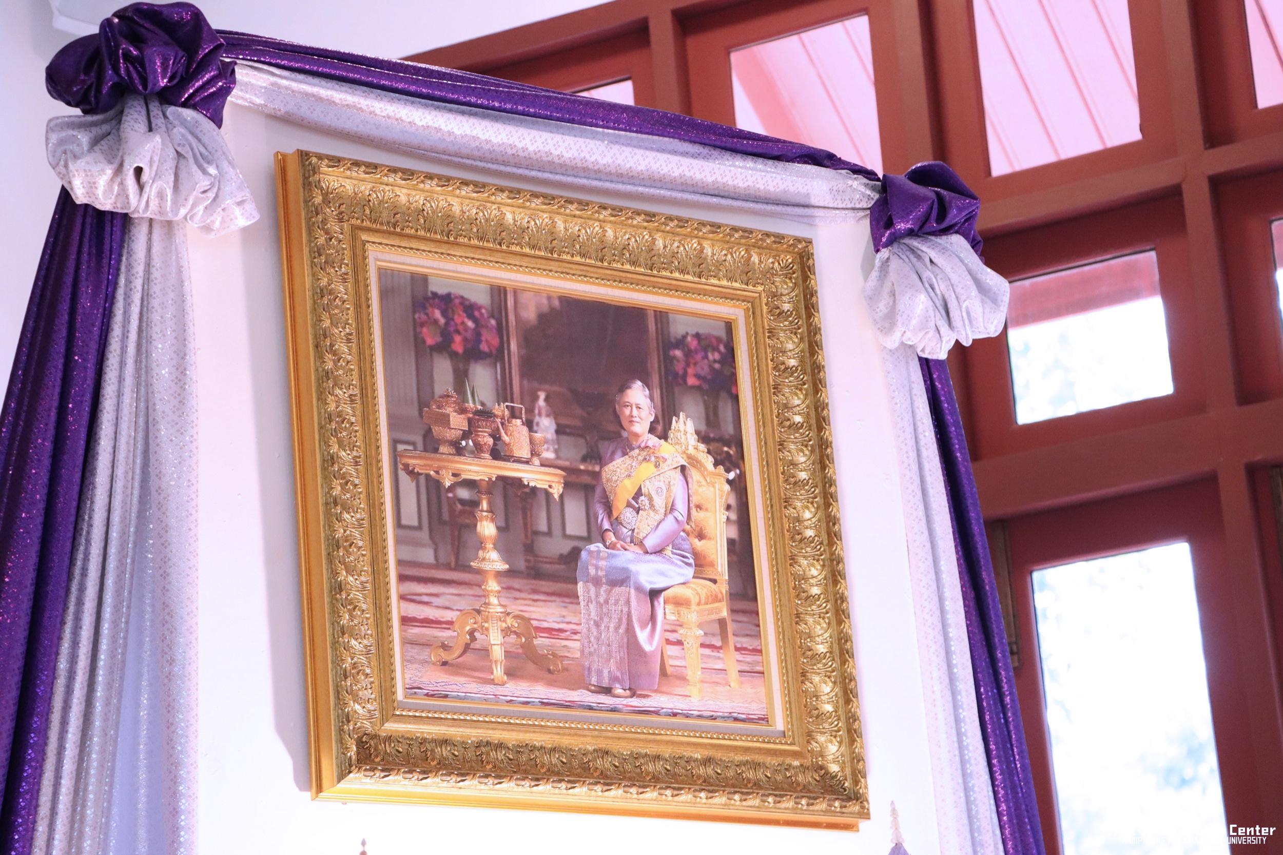 29. พิธีมอบเกียรติบัตรให้กับนักเรียนชุมนุมนาฏศิลป์ศูนย์จริยศึกษา สธ กำแพงเพชร รุ่นที่ ๒๔