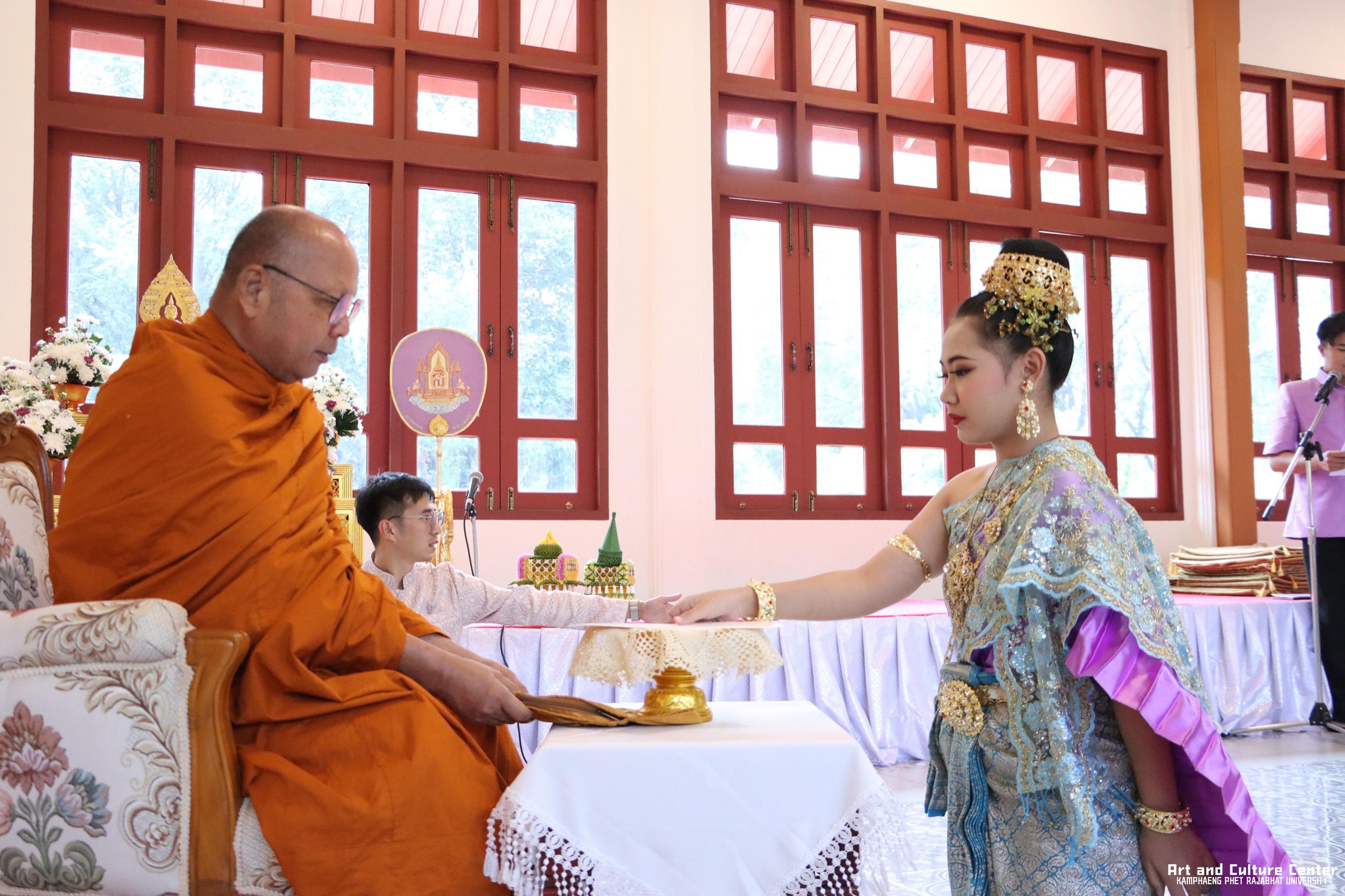 30. พิธีมอบเกียรติบัตรให้กับนักเรียนชุมนุมนาฏศิลป์ศูนย์จริยศึกษา สธ กำแพงเพชร รุ่นที่ ๒๔