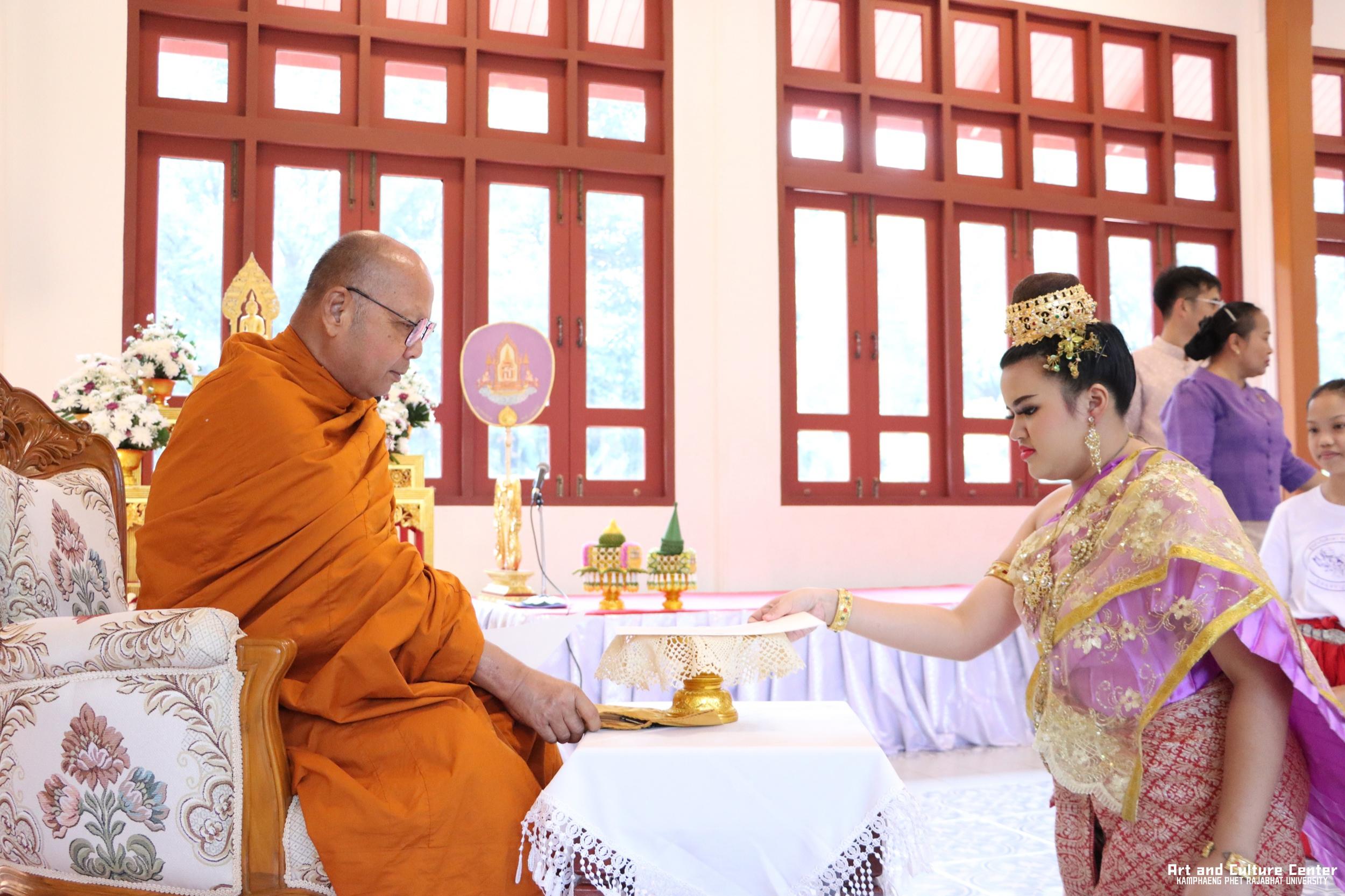 55. พิธีมอบเกียรติบัตรให้กับนักเรียนชุมนุมนาฏศิลป์ศูนย์จริยศึกษา สธ กำแพงเพชร รุ่นที่ ๒๔