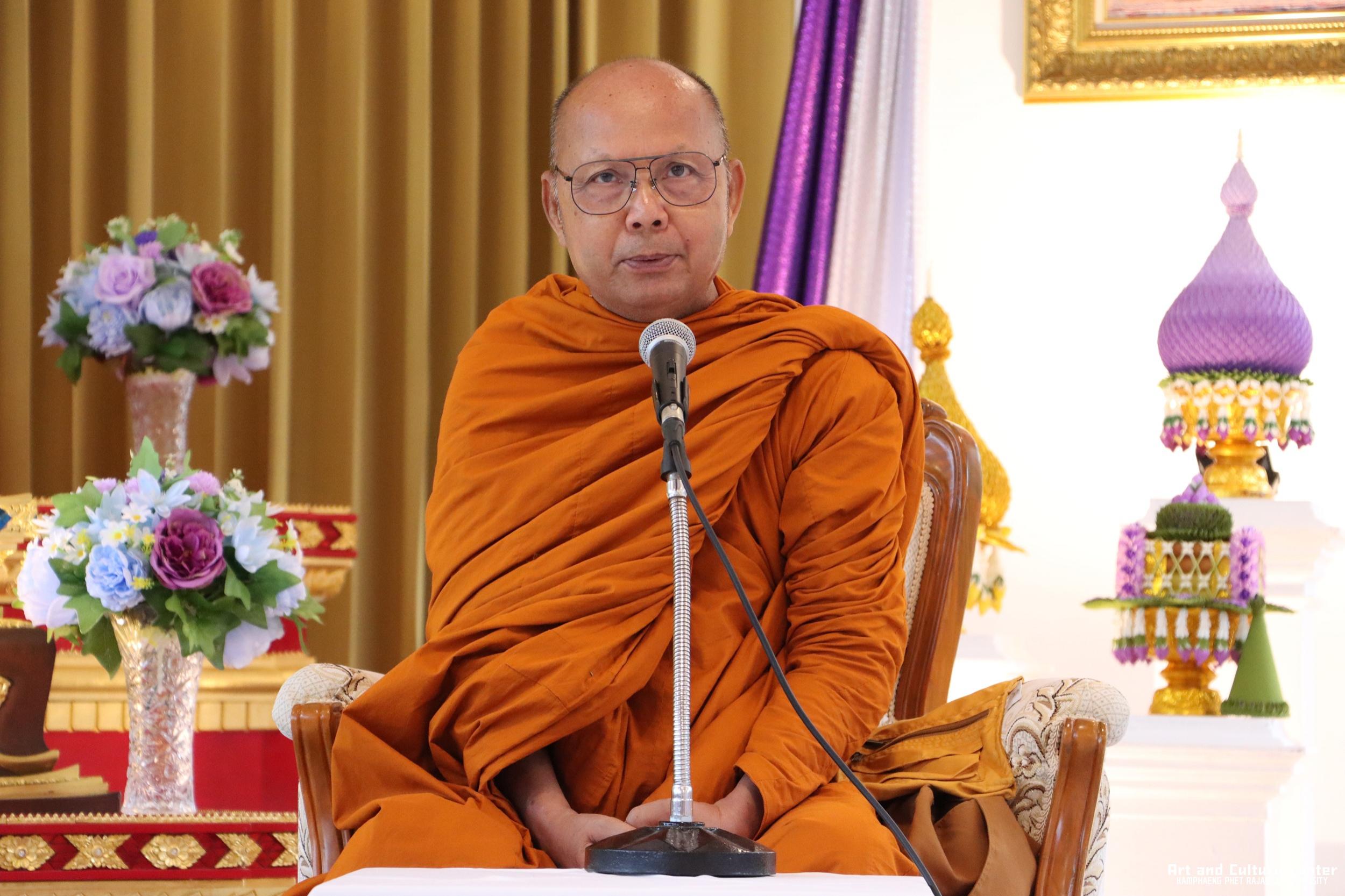 111. พิธีมอบเกียรติบัตรให้กับนักเรียนชุมนุมนาฏศิลป์ศูนย์จริยศึกษา สธ กำแพงเพชร รุ่นที่ ๒๔