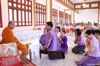 พิธีมอบเกียรติบัตรให้กับนักเรียนชุมนุมนาฏศิลป์ศูนย์จริยศึกษา สธ กำแพงเพชร รุ่นที่ ๒๔