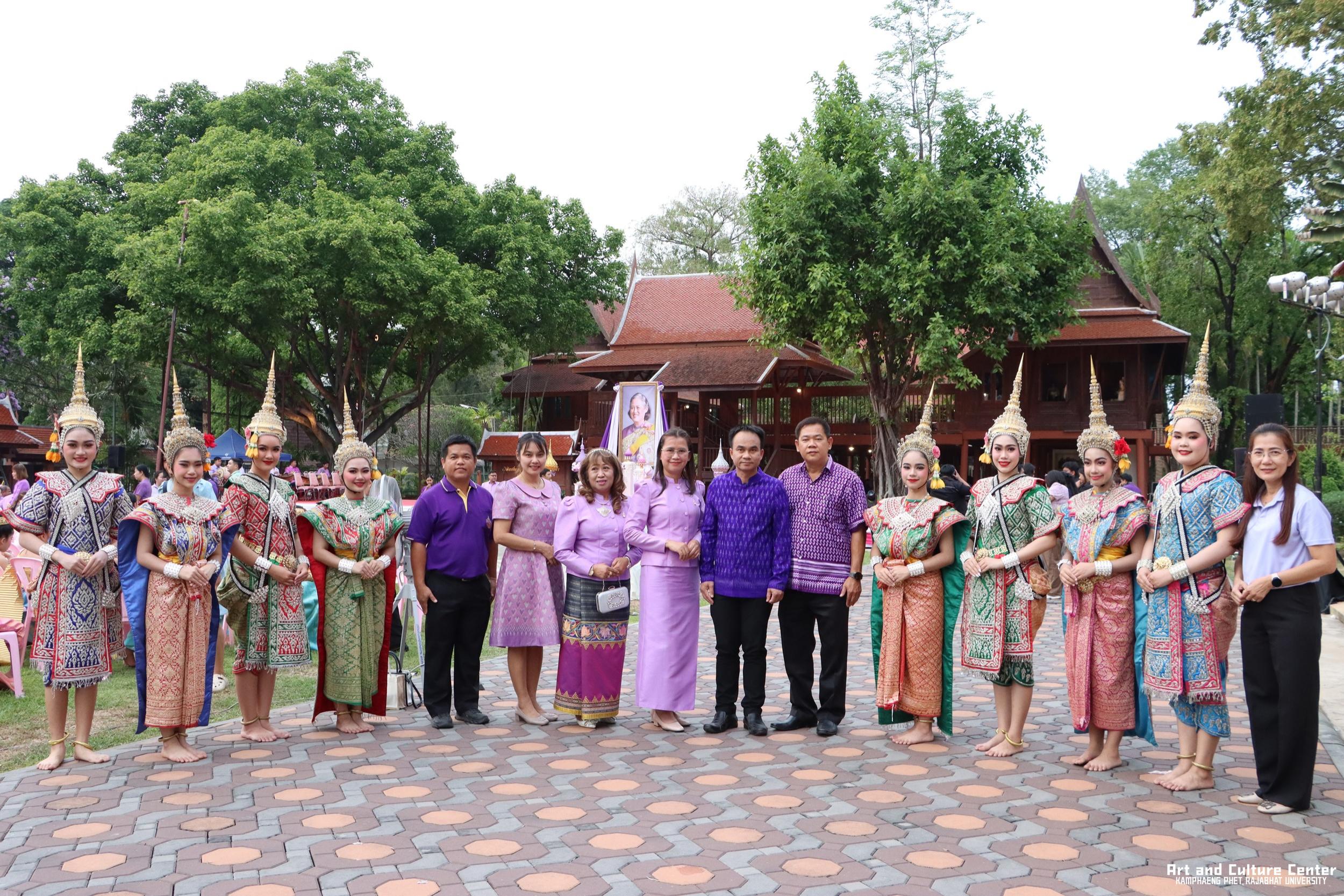 5. โครงการสืบสานวัฒนธรรม ภูมิปัญญาท้องถิ่น เนื่องในวันอนุรักษ์มรดกไทย ๒ เมษายน ๒๕๖๘