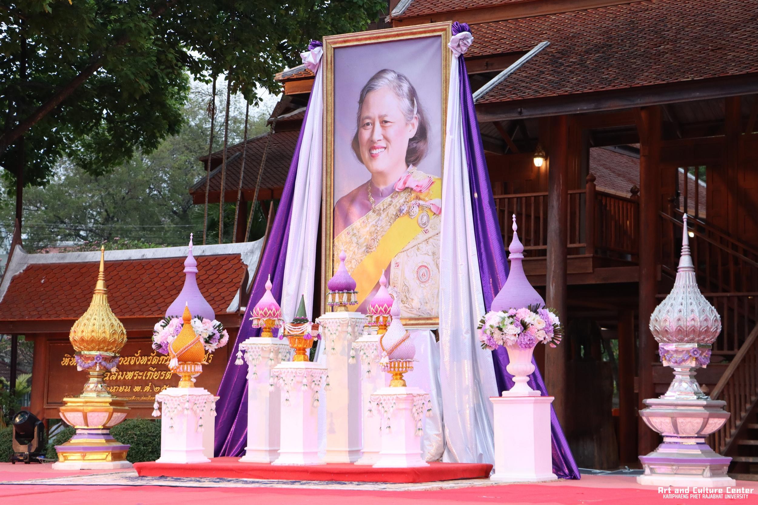 8. โครงการสืบสานวัฒนธรรม ภูมิปัญญาท้องถิ่น เนื่องในวันอนุรักษ์มรดกไทย ๒ เมษายน ๒๕๖๘
