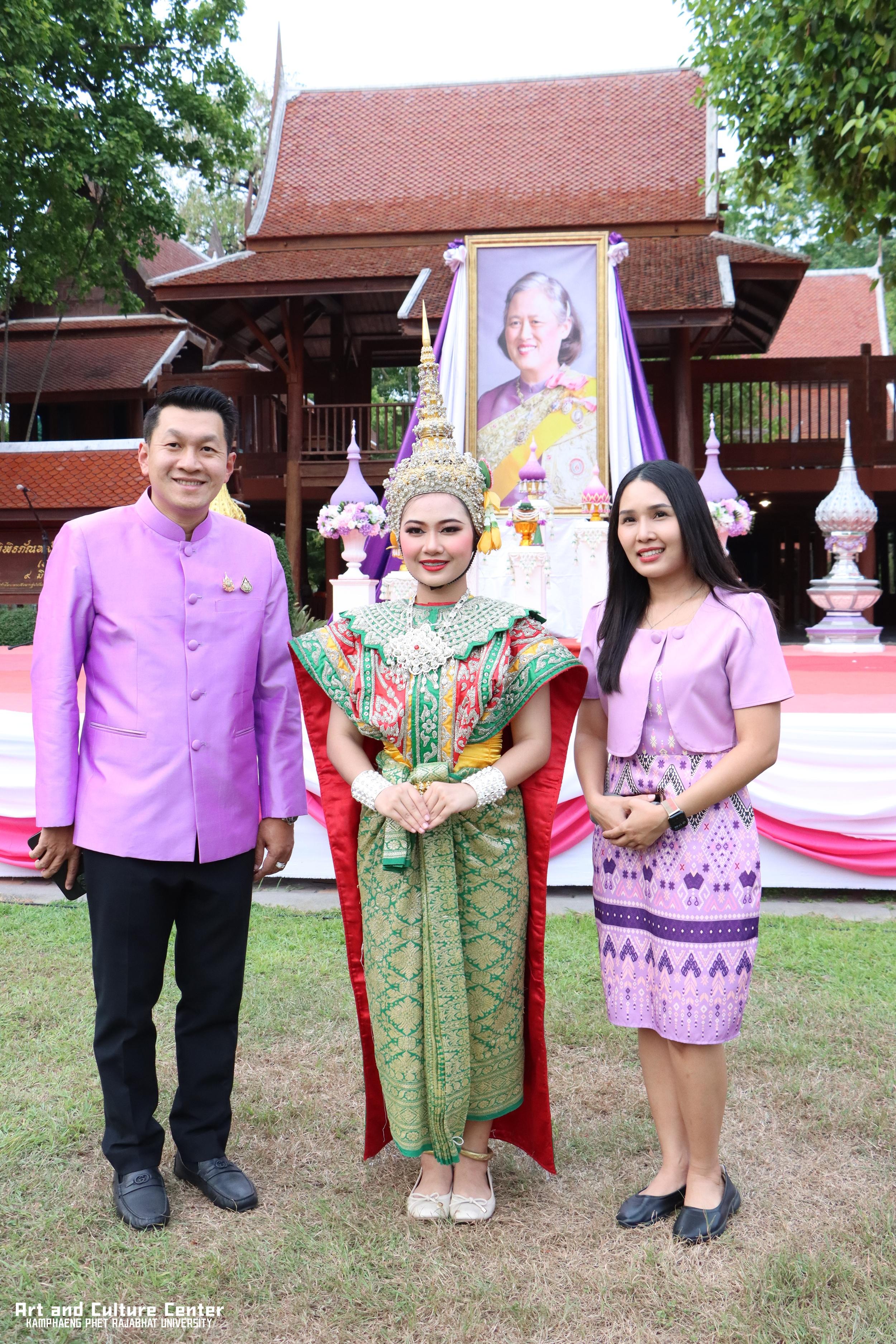 11. โครงการสืบสานวัฒนธรรม ภูมิปัญญาท้องถิ่น เนื่องในวันอนุรักษ์มรดกไทย ๒ เมษายน ๒๕๖๘