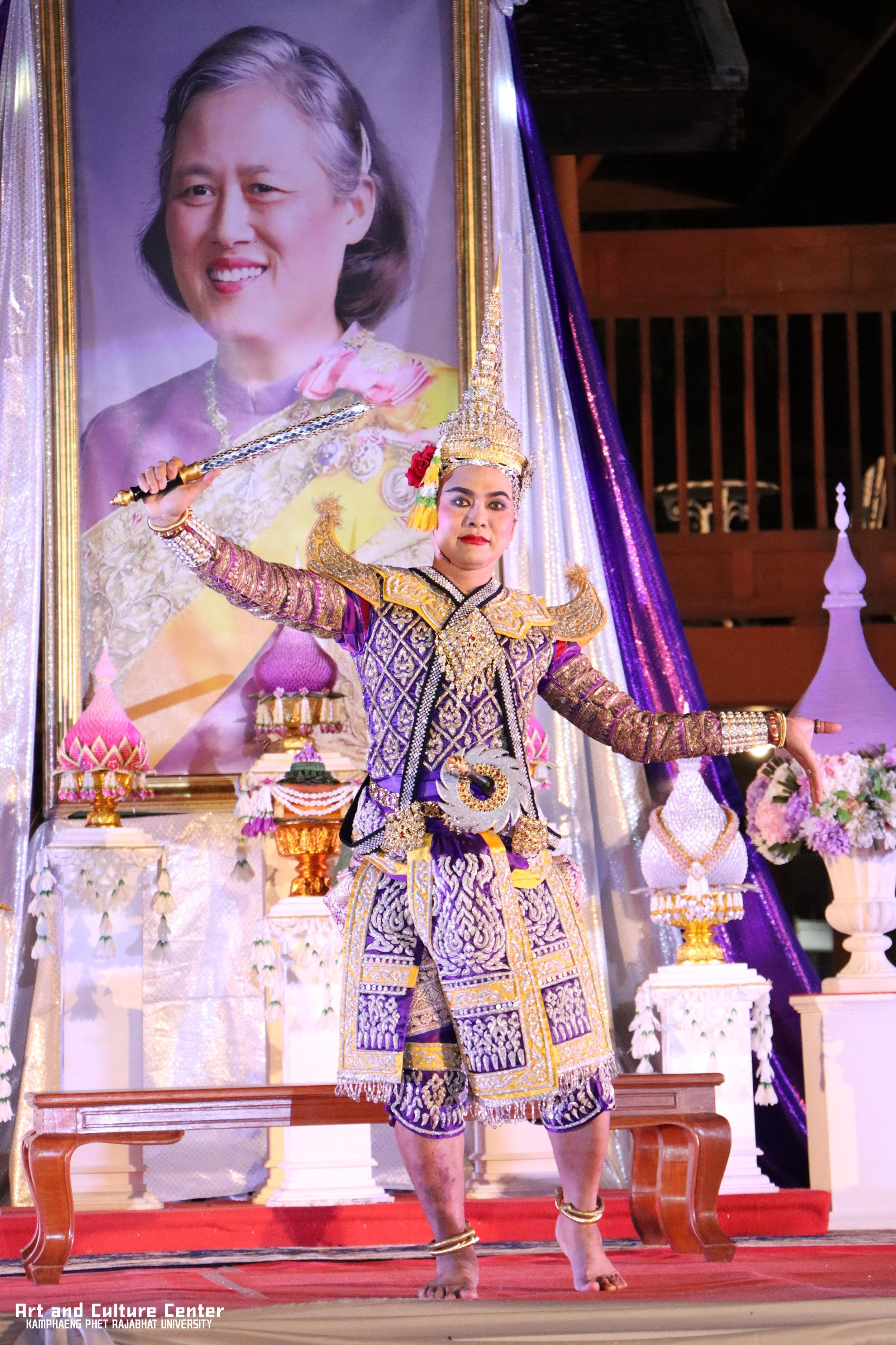 317. โครงการสืบสานวัฒนธรรม ภูมิปัญญาท้องถิ่น เนื่องในวันอนุรักษ์มรดกไทย ๒ เมษายน ๒๕๖๘