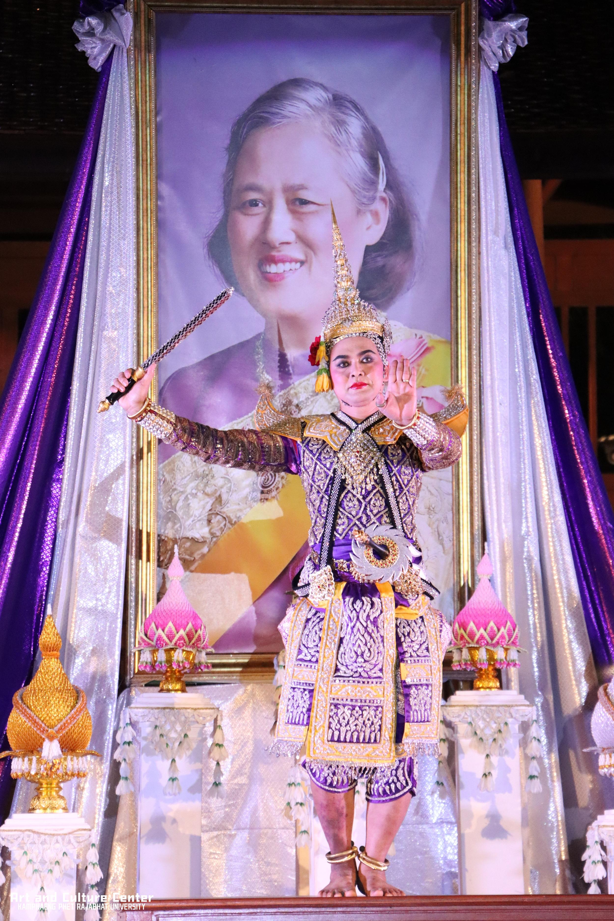 326. โครงการสืบสานวัฒนธรรม ภูมิปัญญาท้องถิ่น เนื่องในวันอนุรักษ์มรดกไทย ๒ เมษายน ๒๕๖๘